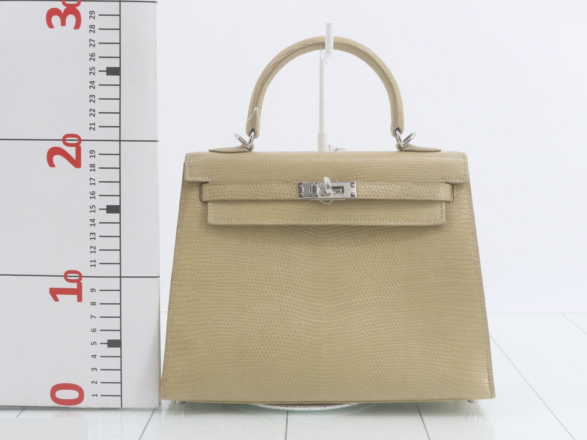 Kelly 25 Lizard D 2-way — view 2