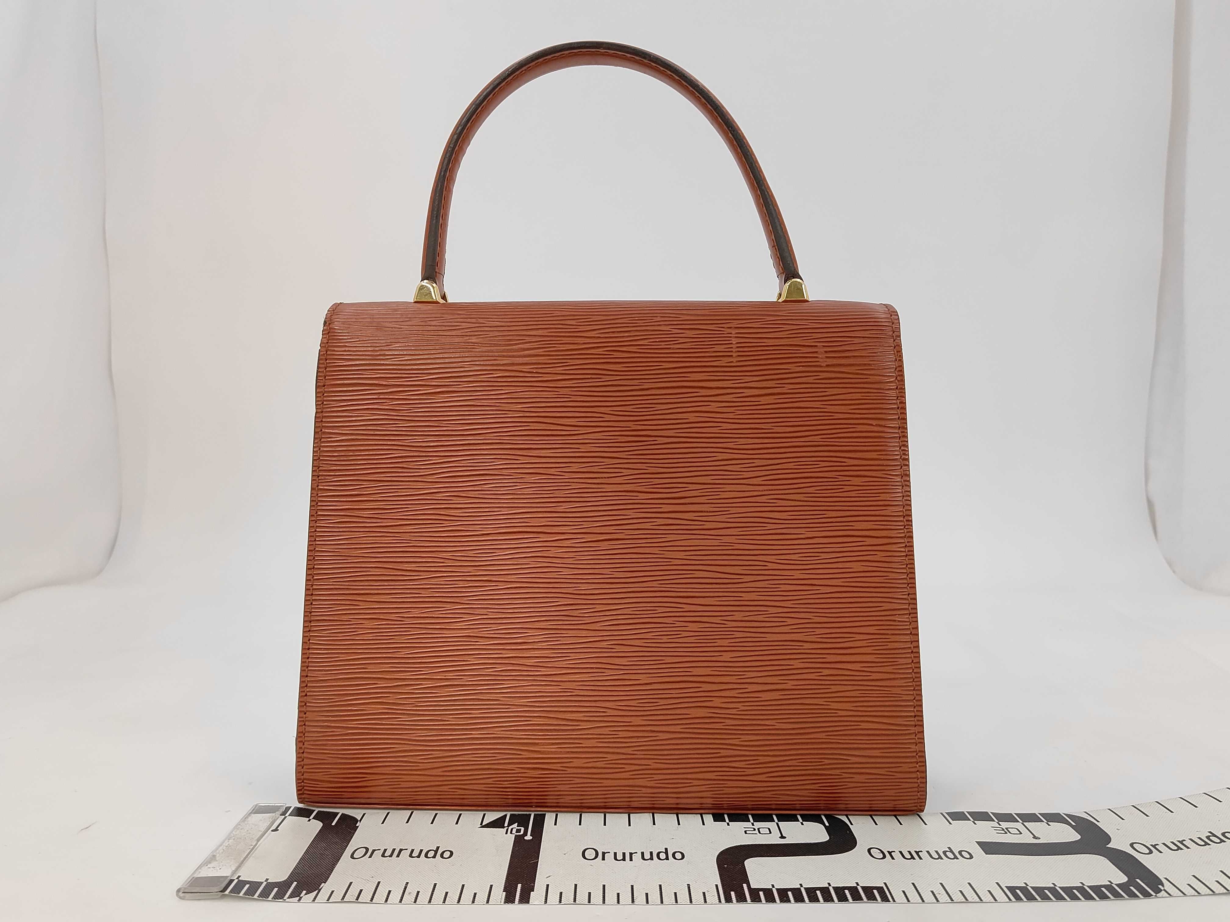 Epi Malzerbes Kenya Brown MI1914 Handbag — view 2