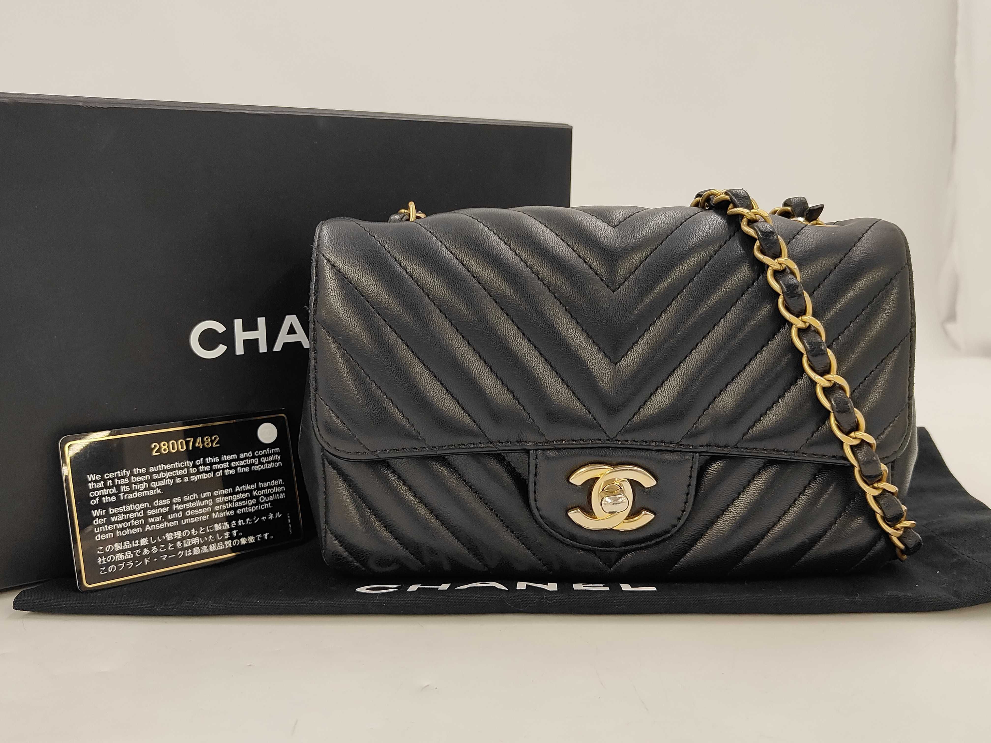 Matelassé 20 V-stitch Chevron Lambskin Gold Hardware Chain Shoulder Bag, Serial Number 28, Black Shoulder Bag