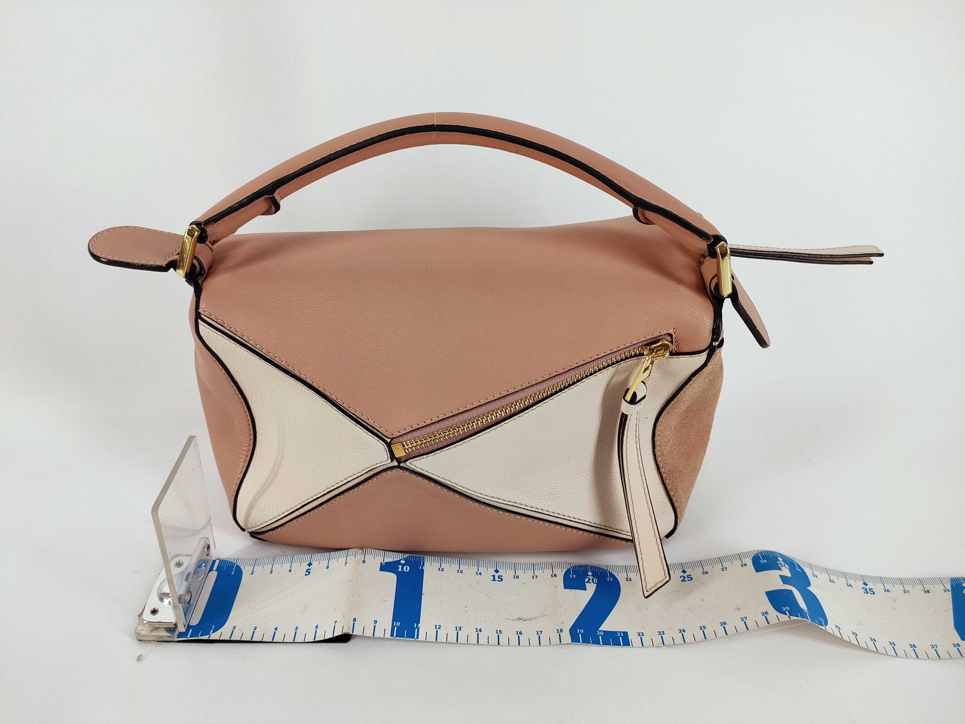 Puzzle Shoulder Bag — view 2
