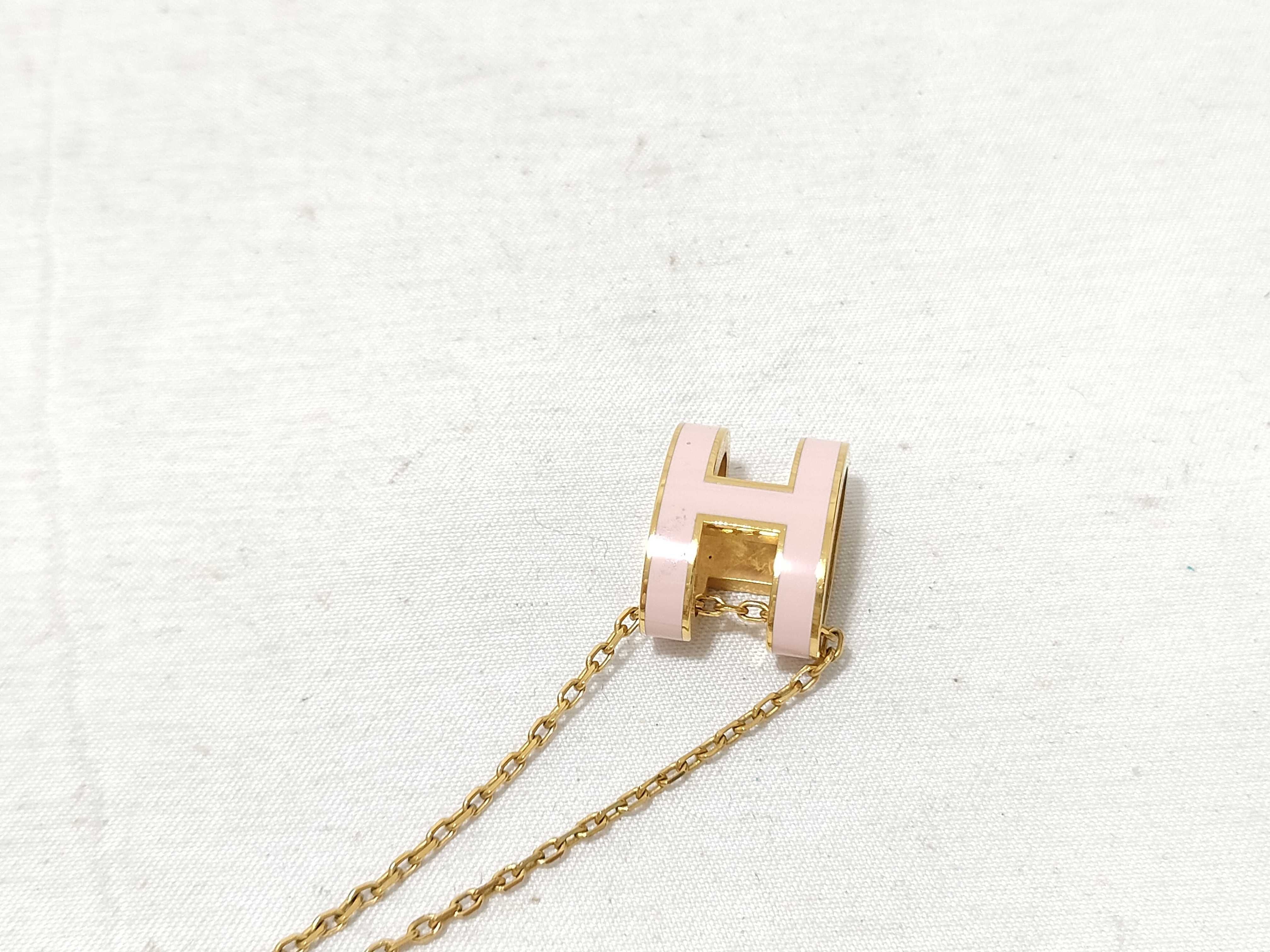 Mini Pop H Ash Necklace — view 8
