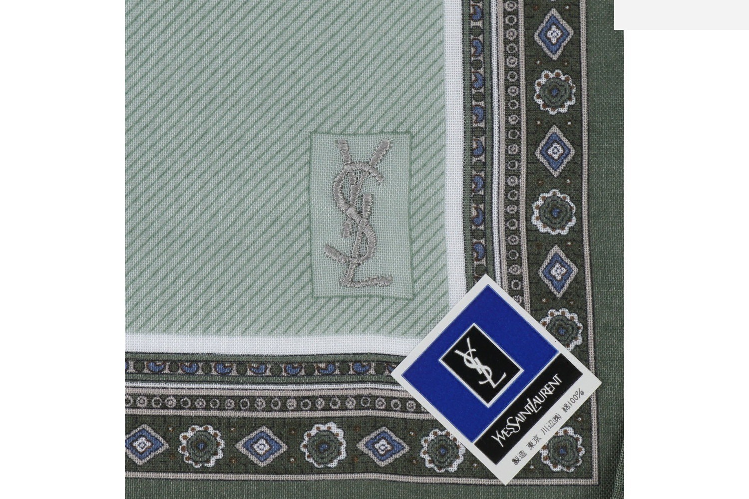 handkerchief — view 6