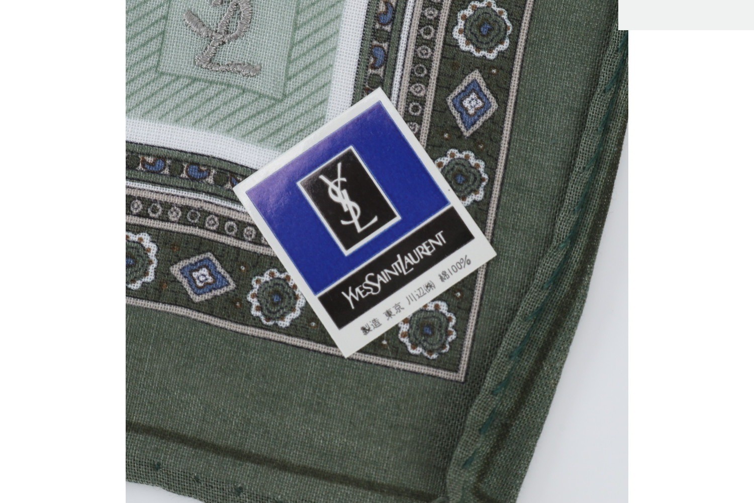 handkerchief — view 7