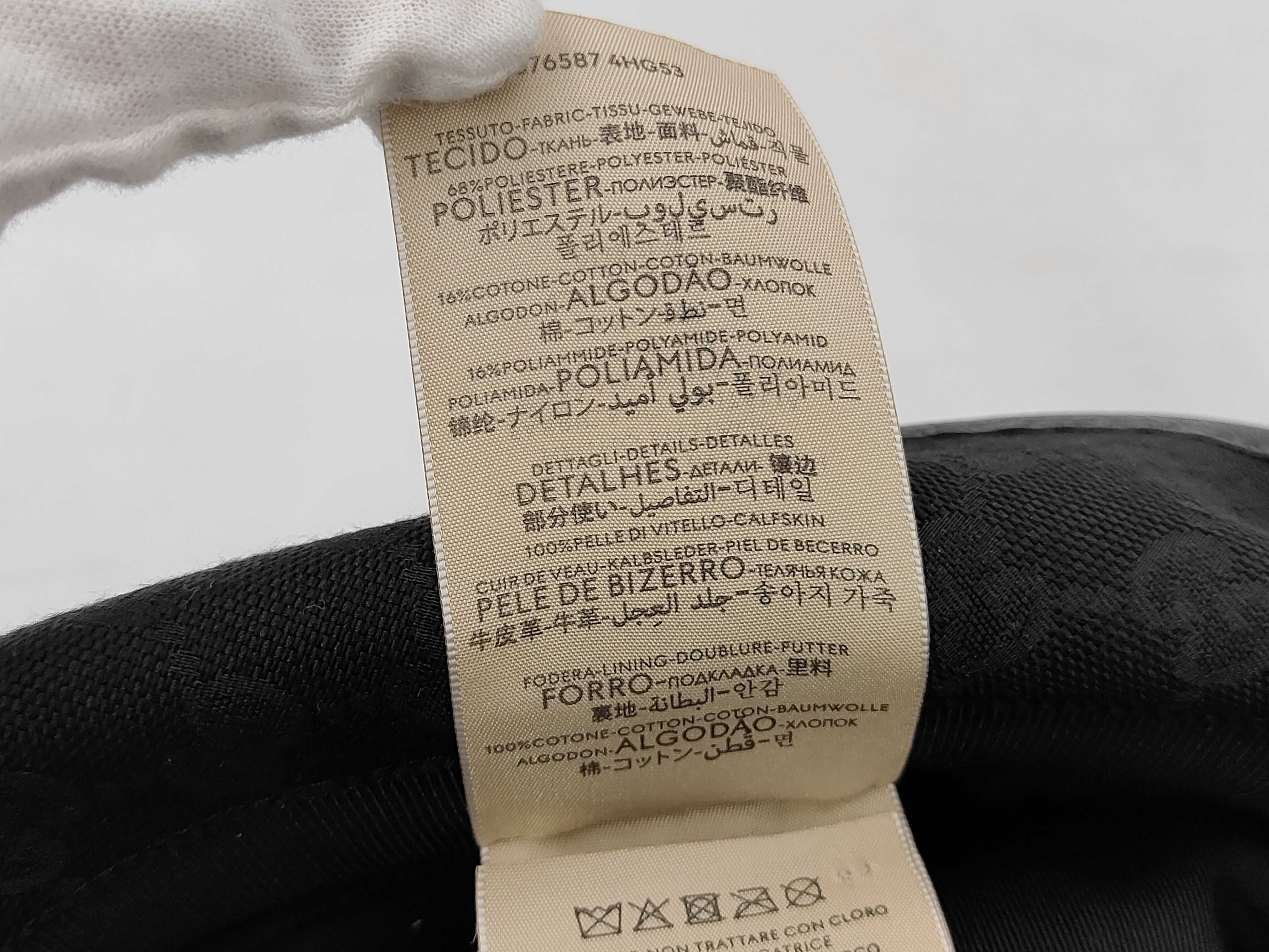 GG Hat and other accessories — view 10