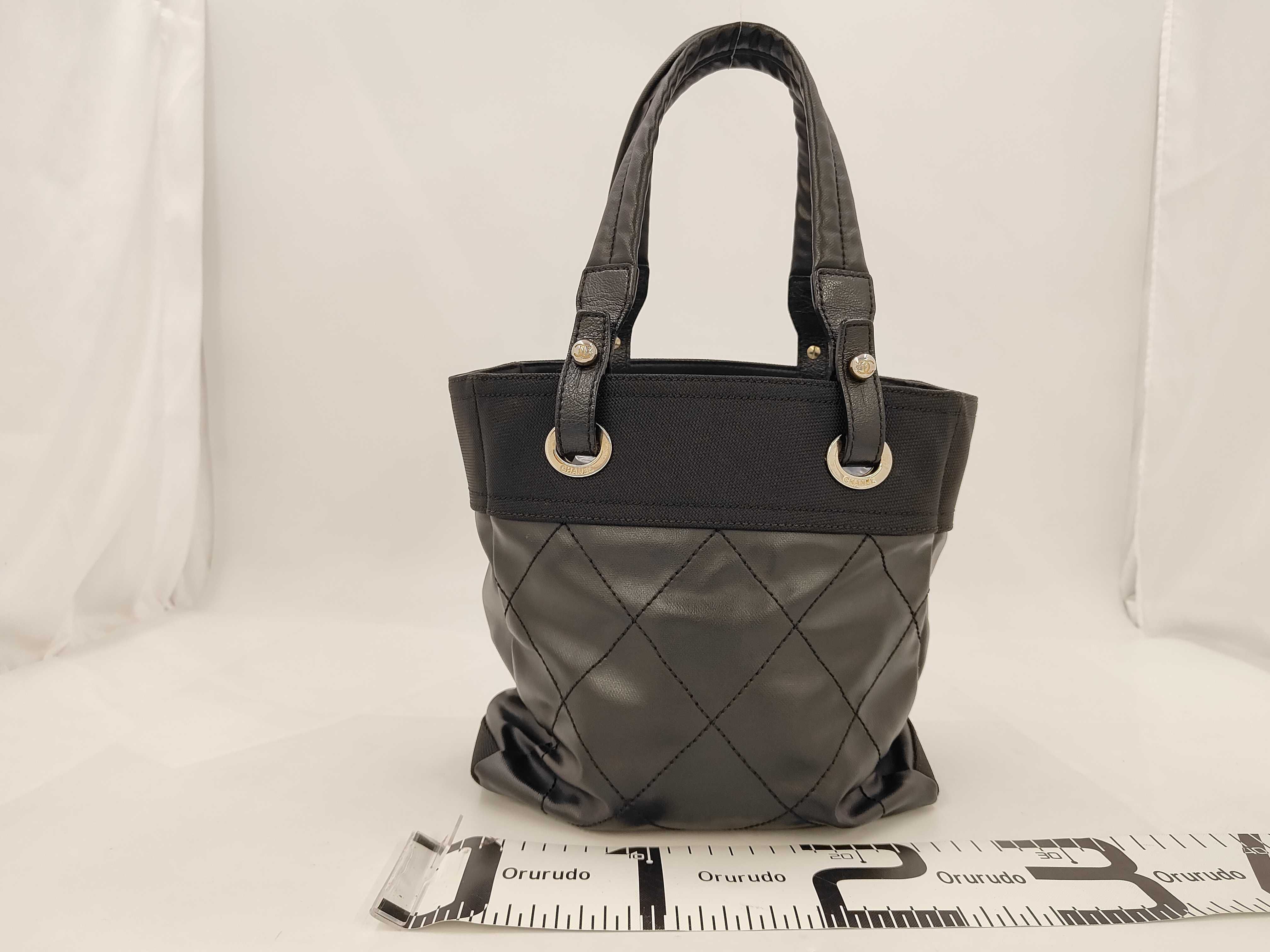 Paris Biarritz PM tote bag — view 2