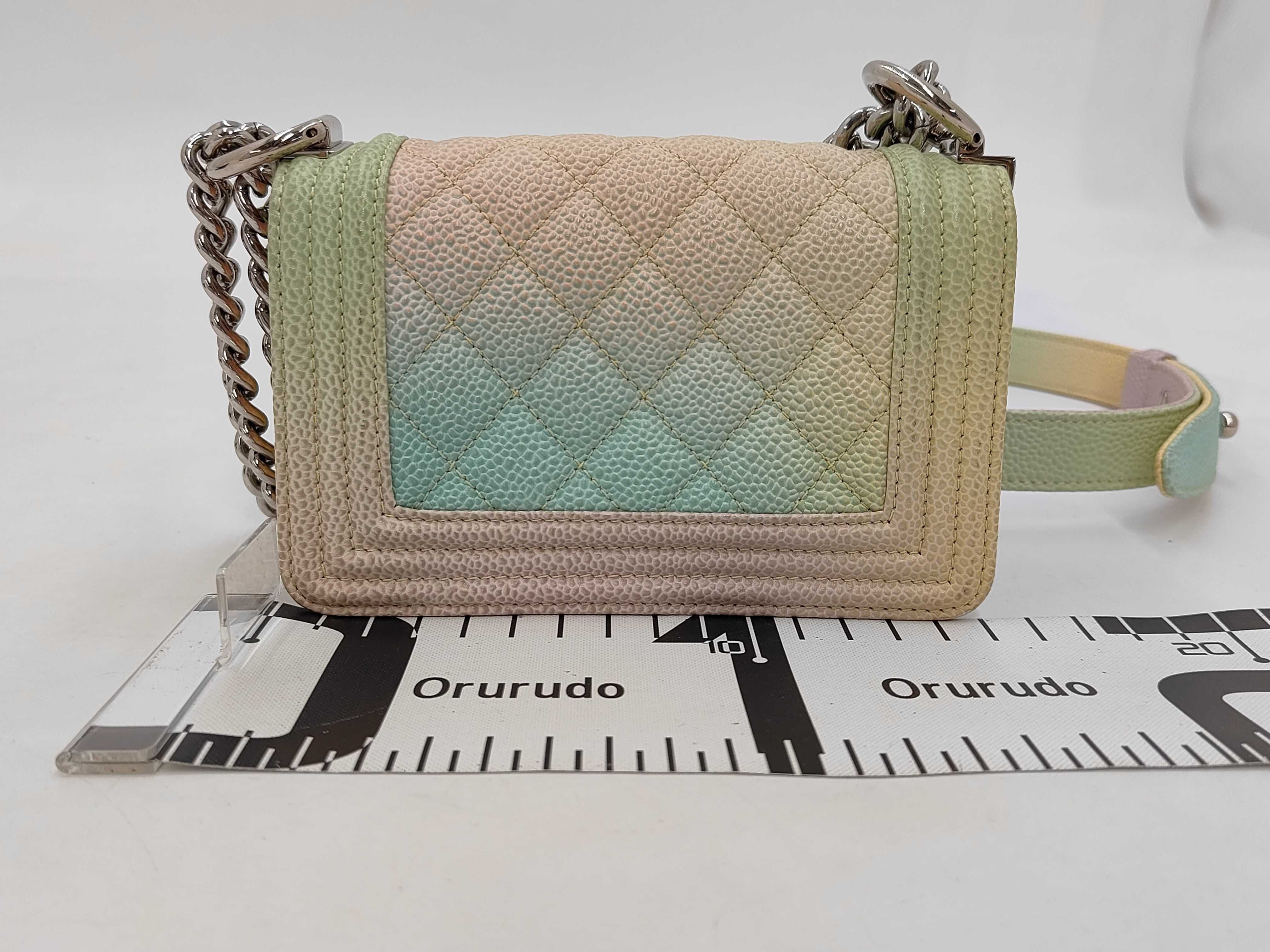 Boy Chanel Caviar Skin Matelassé Rainbow Multicolor Chain Shoulder Bag (with card and certificate of authenticity) — view 2