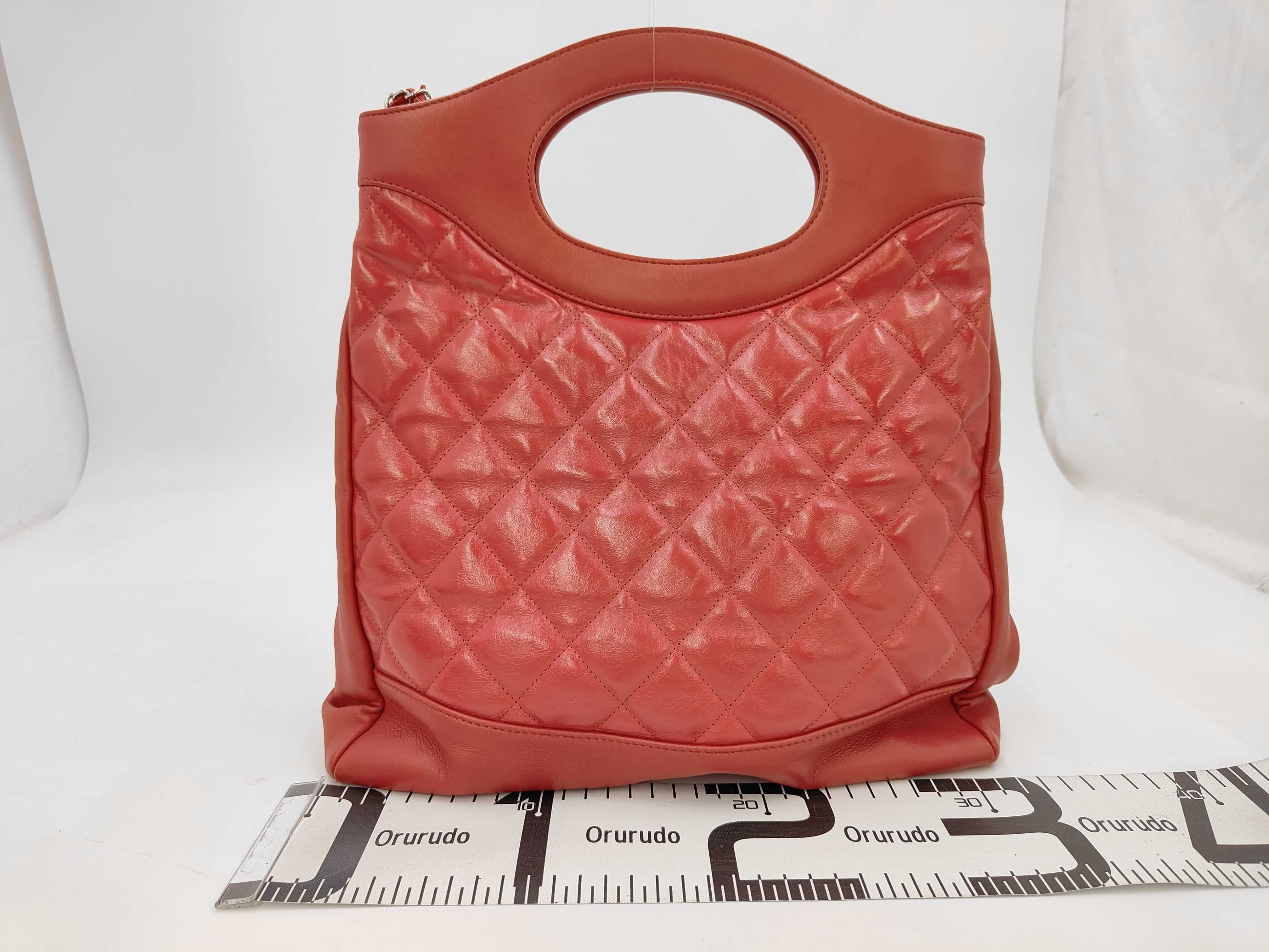 31 Matelassé Shoulder Bag/Handbag — view 2