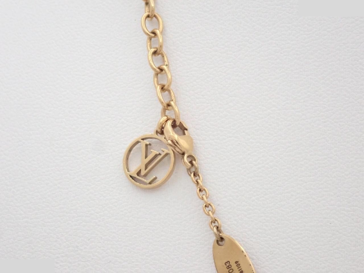 Essential V Necklace — view 2