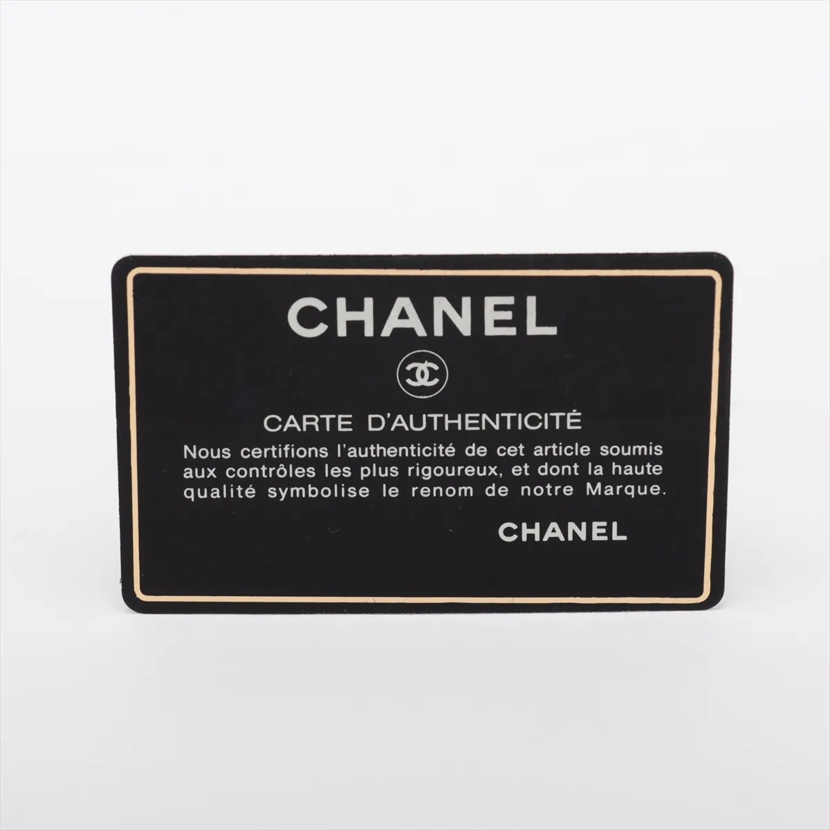 Matelassé Lambskin Chain Shoulder Bag, Diana Flap, Black with Gold Hardware, 5289296 (Serial Number 5) — view 10