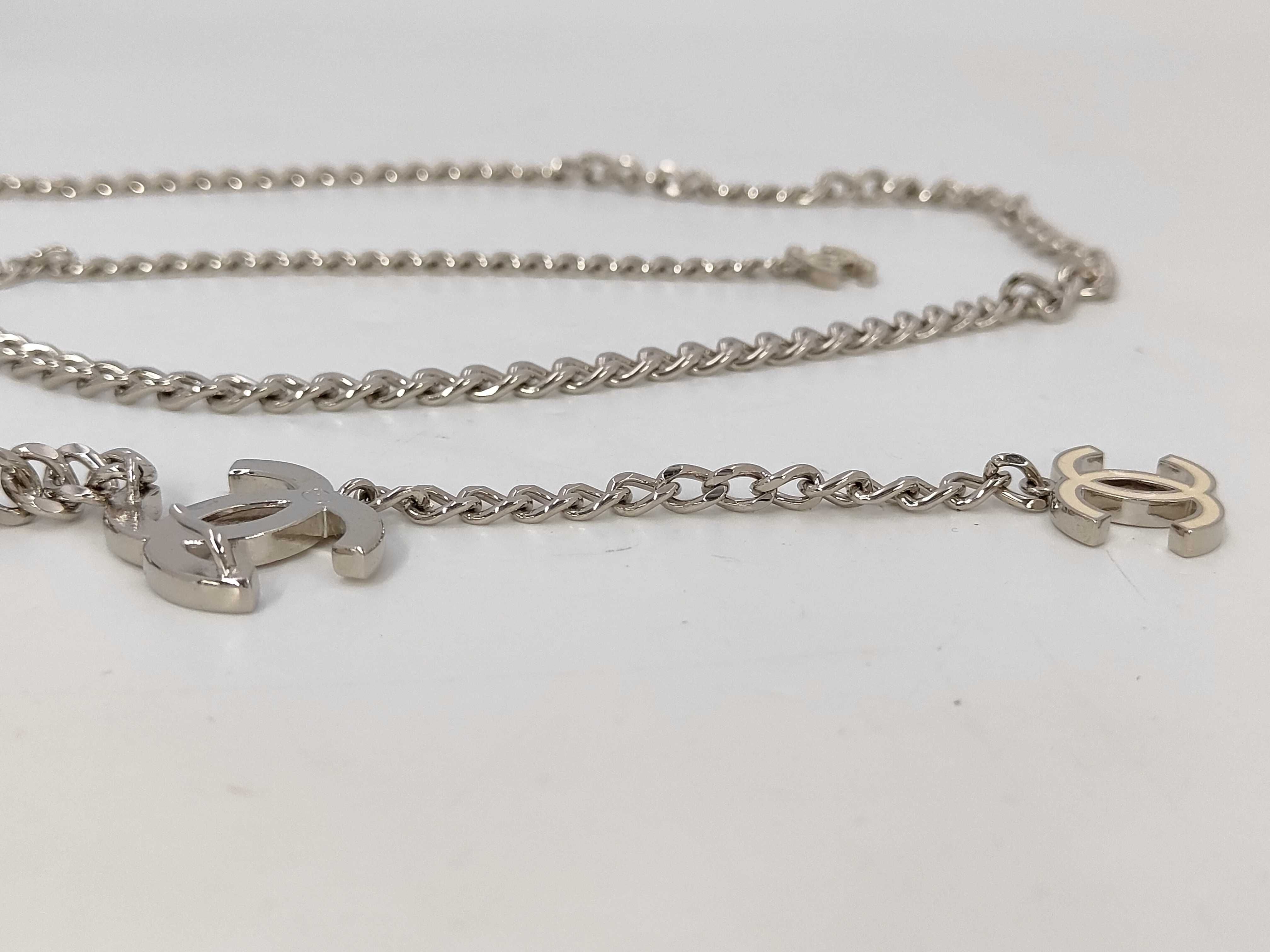 Chain Belt — view 4