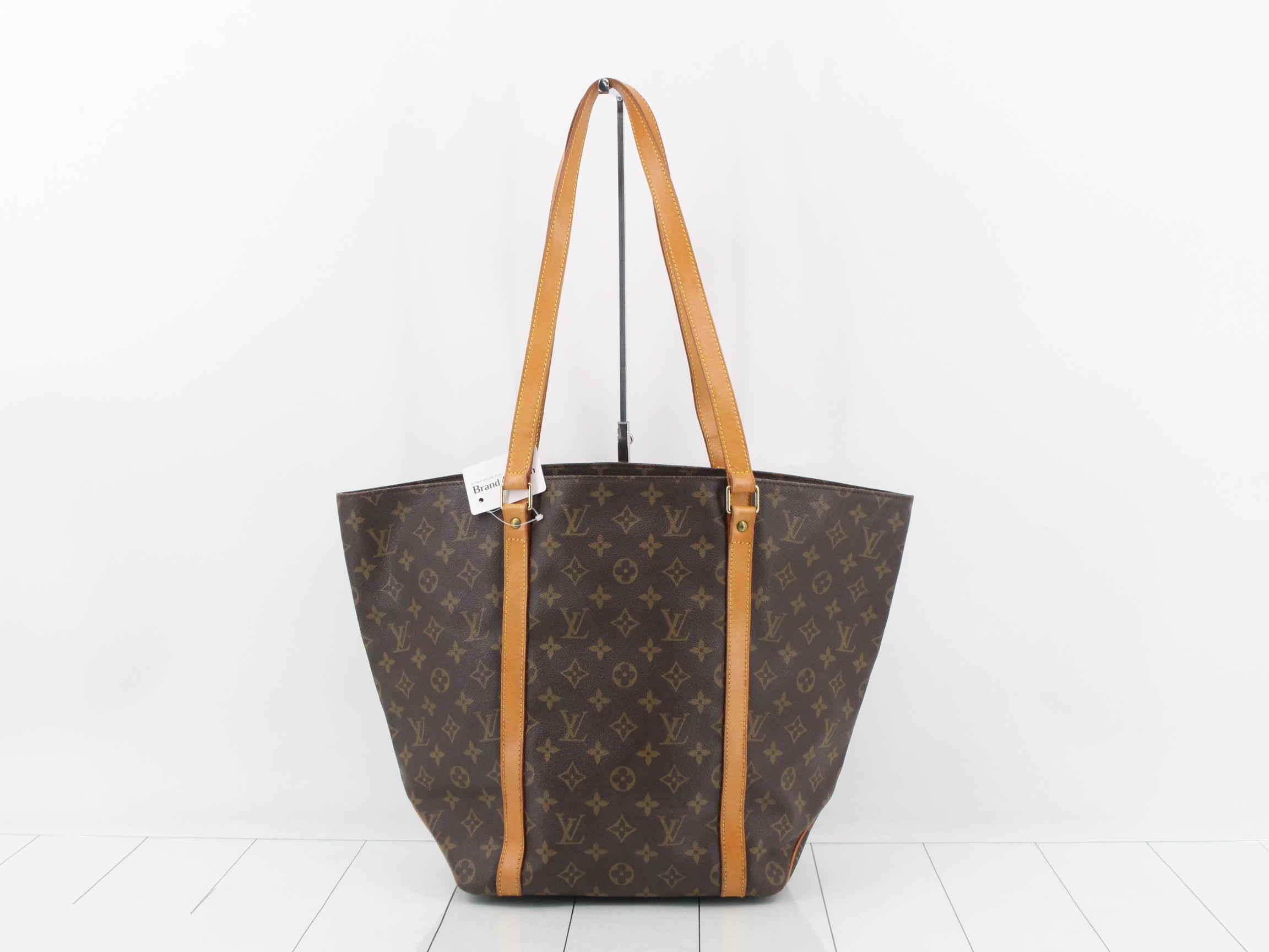 Sack Shopping — view 2