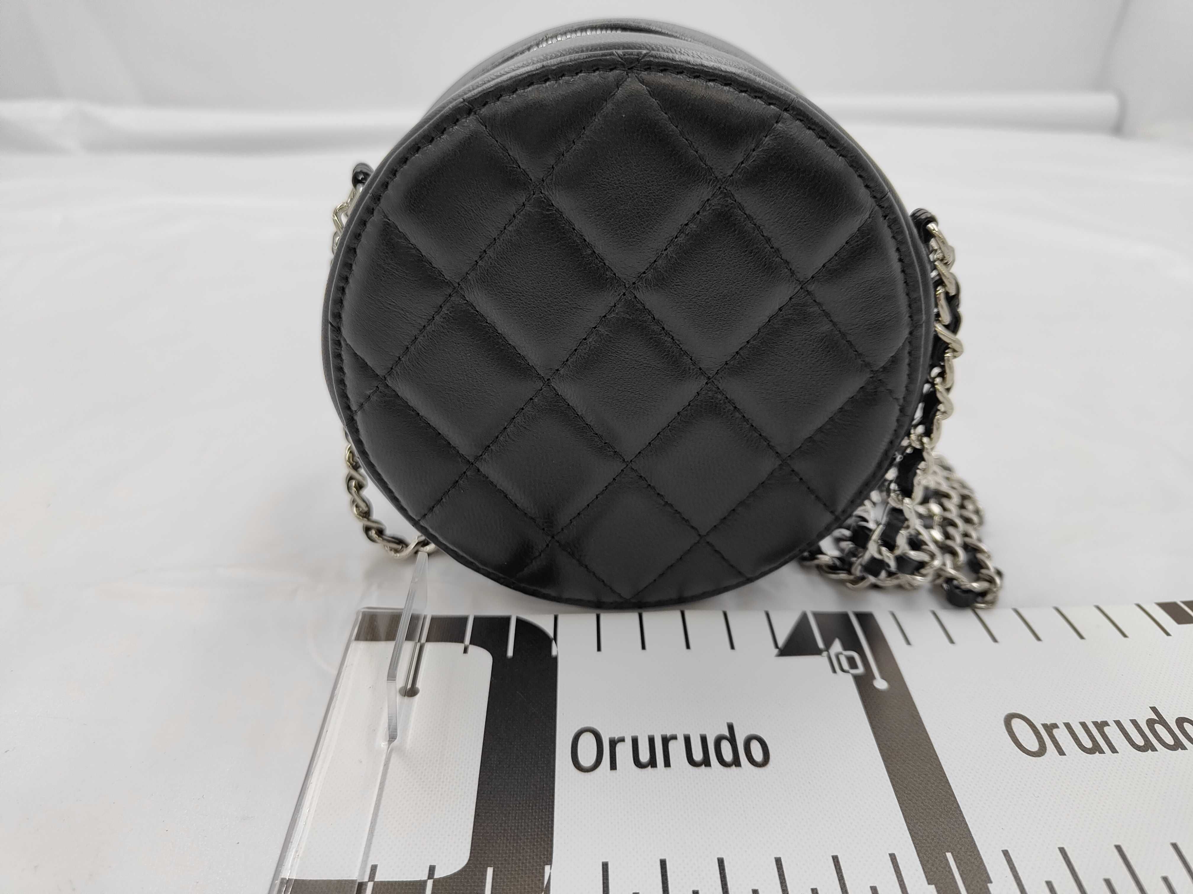 Matelassé Shoulder Bag — view 2
