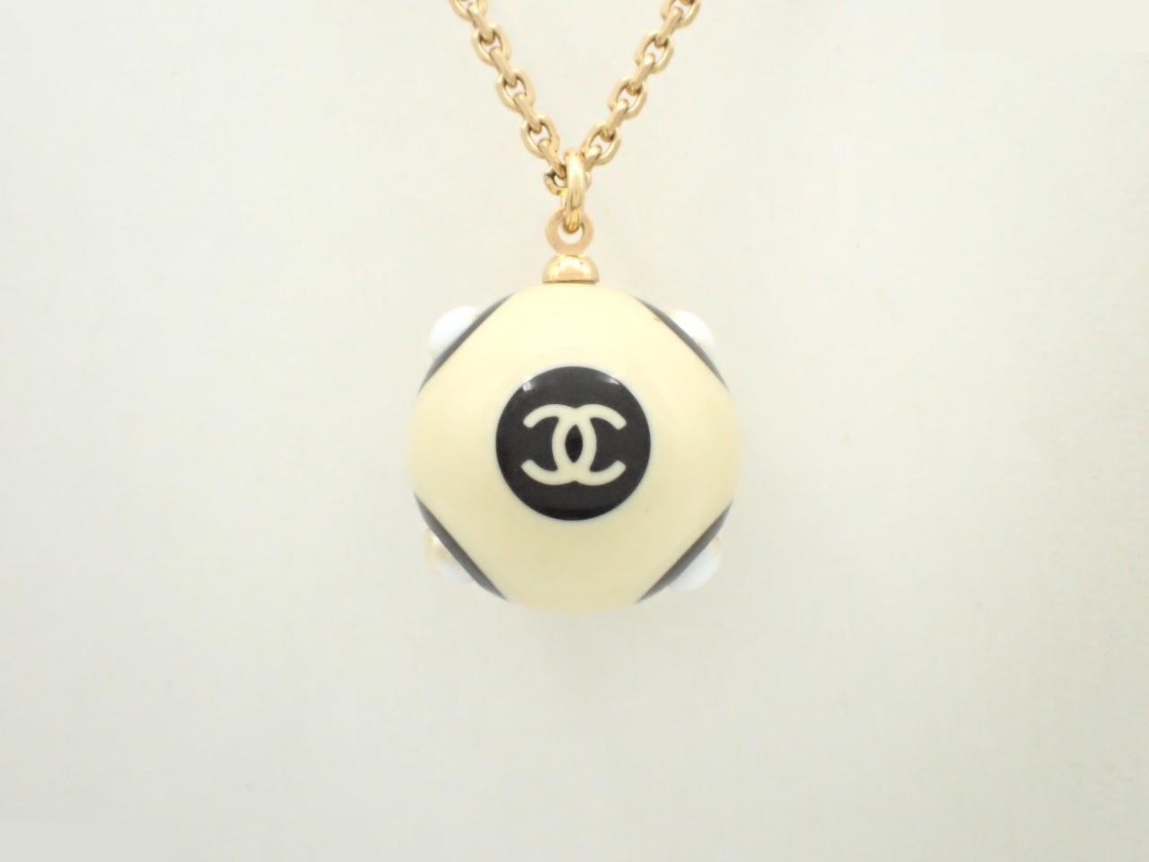 Coco Mark Necklace, with small beads, chain approximately 47cm long.