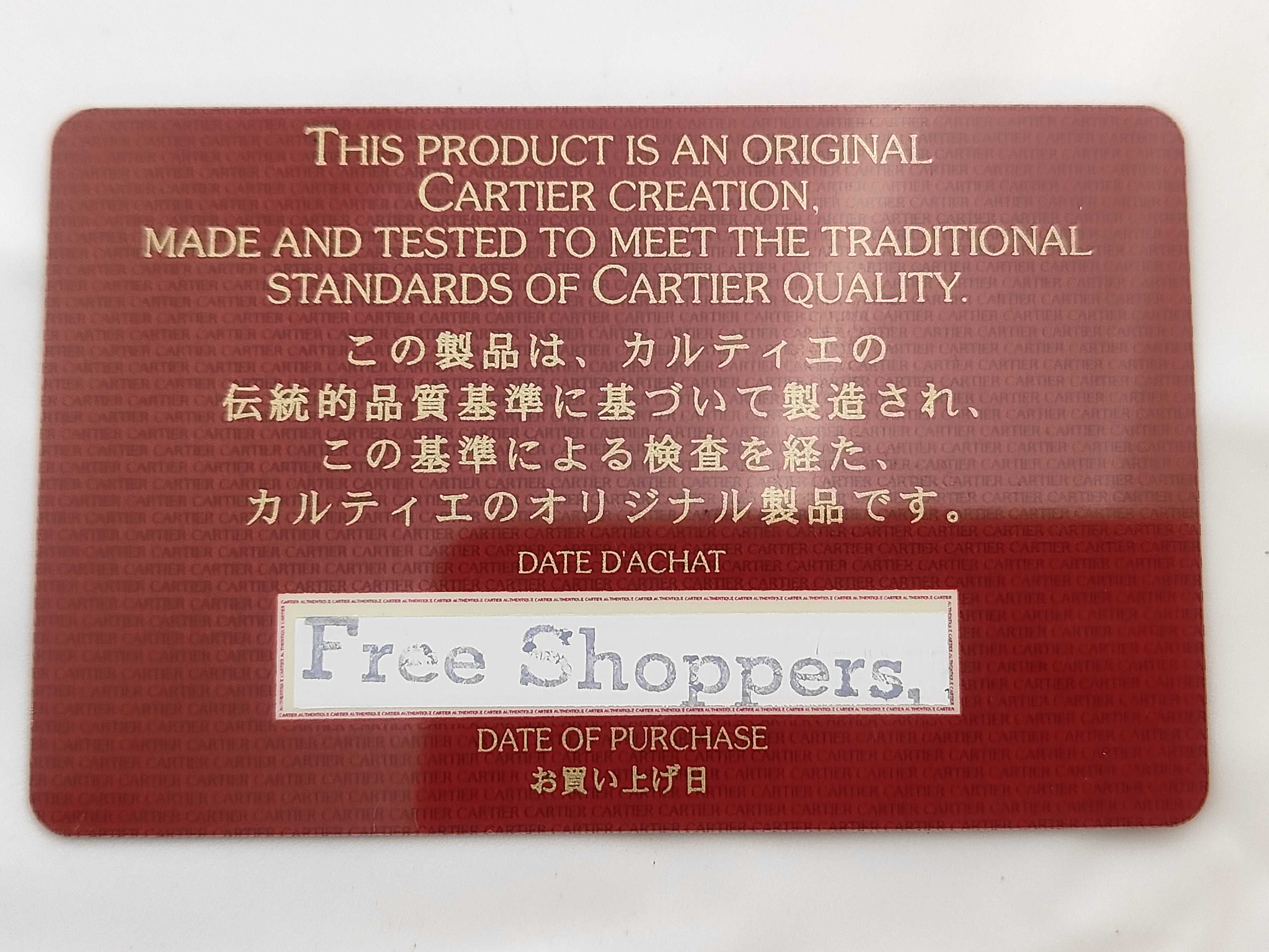 handbag — view 12