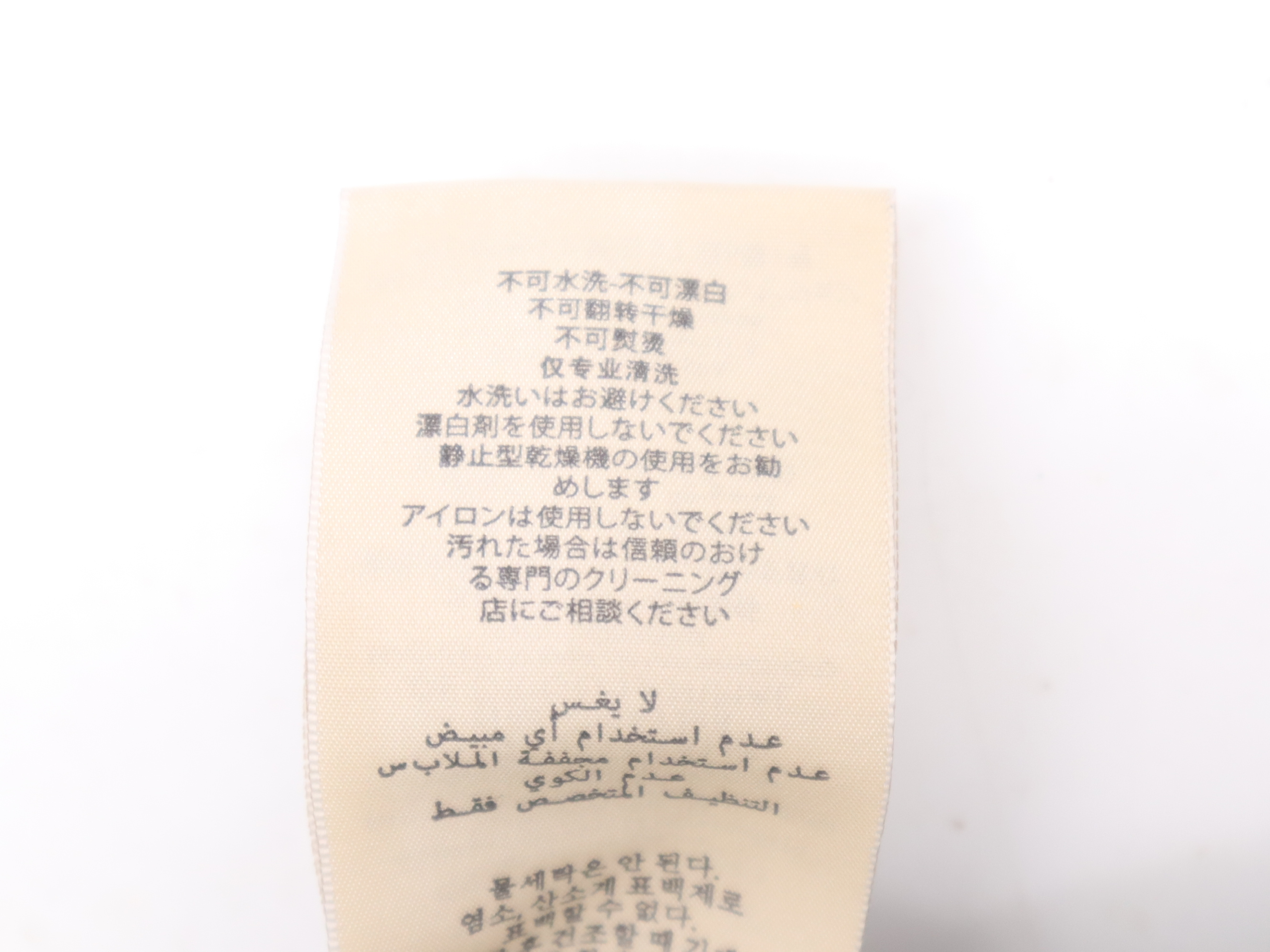 200035 Canvas x Leather GG Canvas Sherry Line Baseball Cap Black Other Accessories — view 11