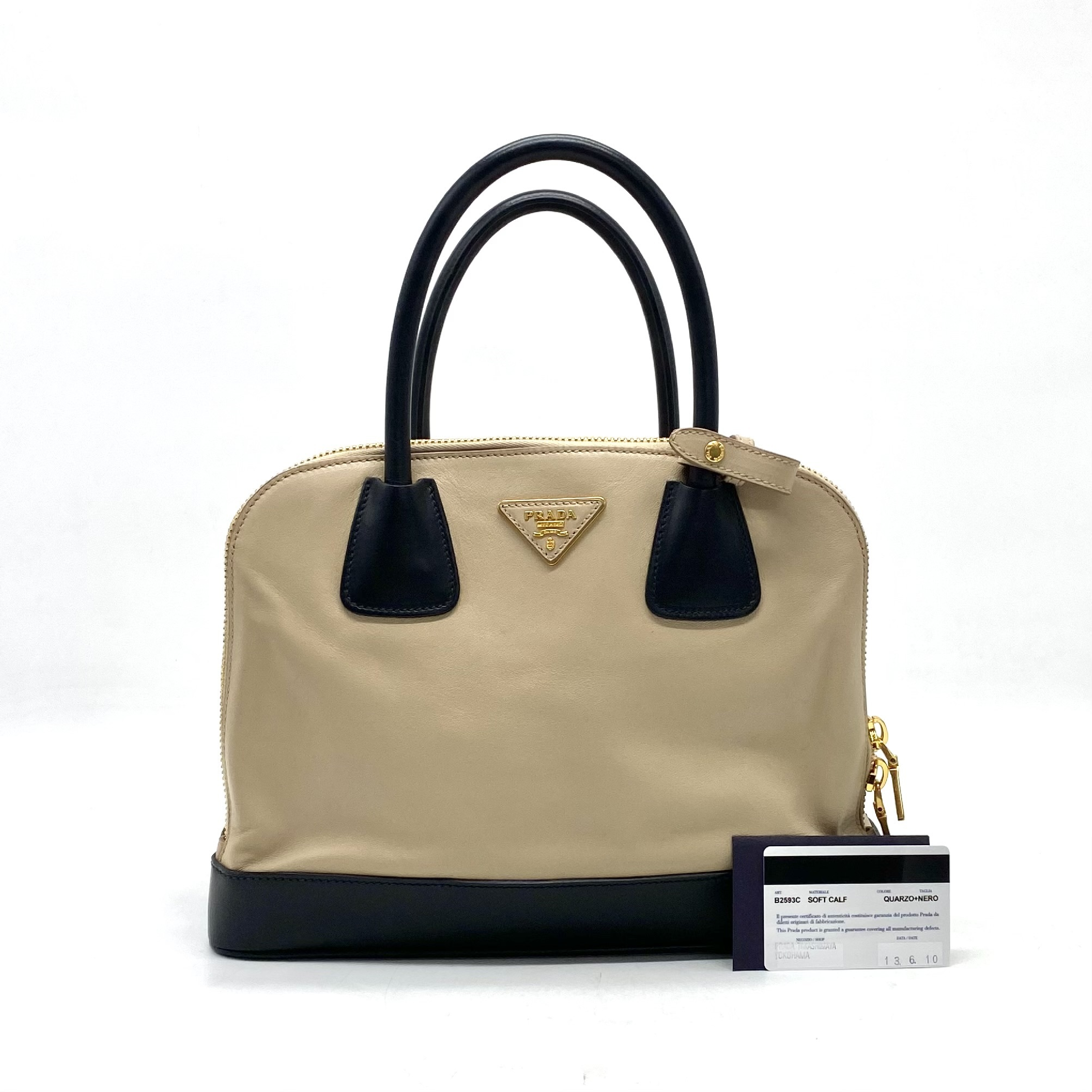 Triangle Logo Leather Handbag with White Tag, Size 7