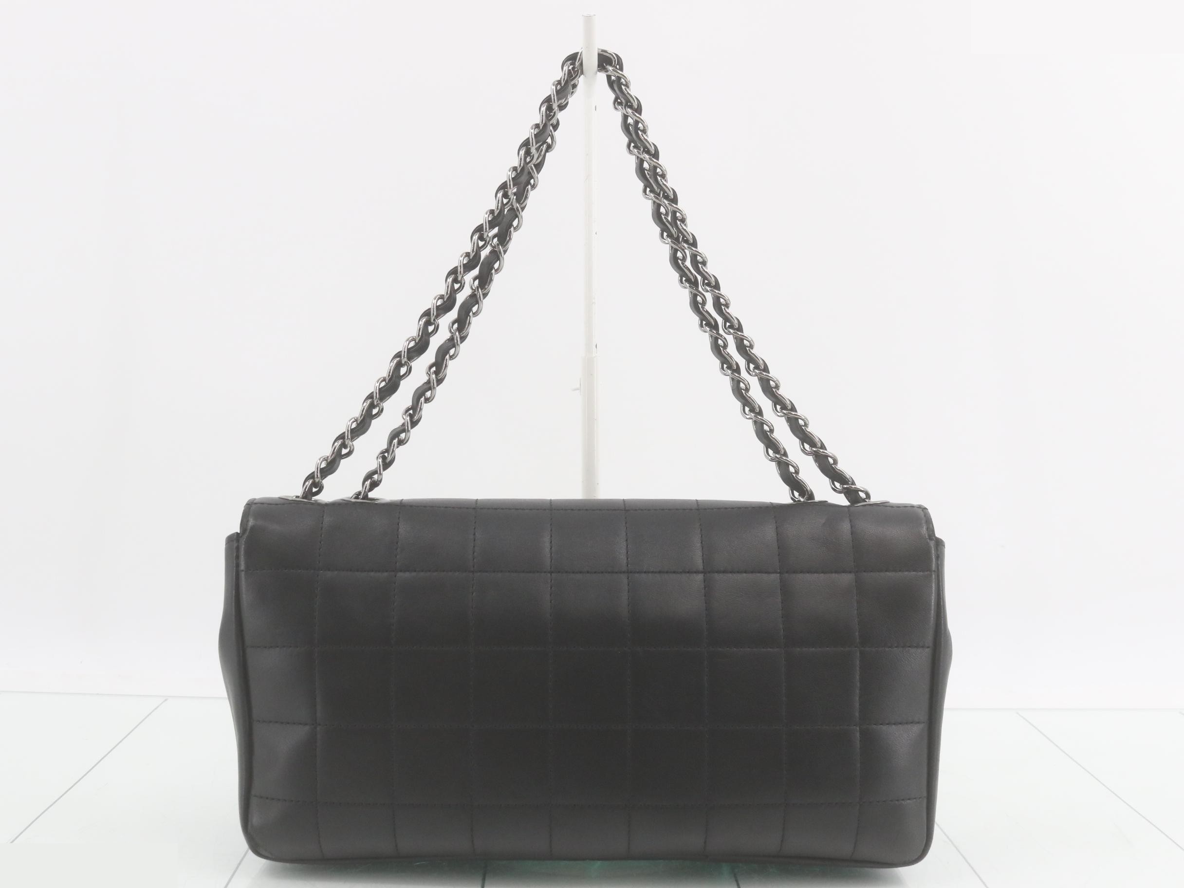 Chocolate bar (bag) — view 2