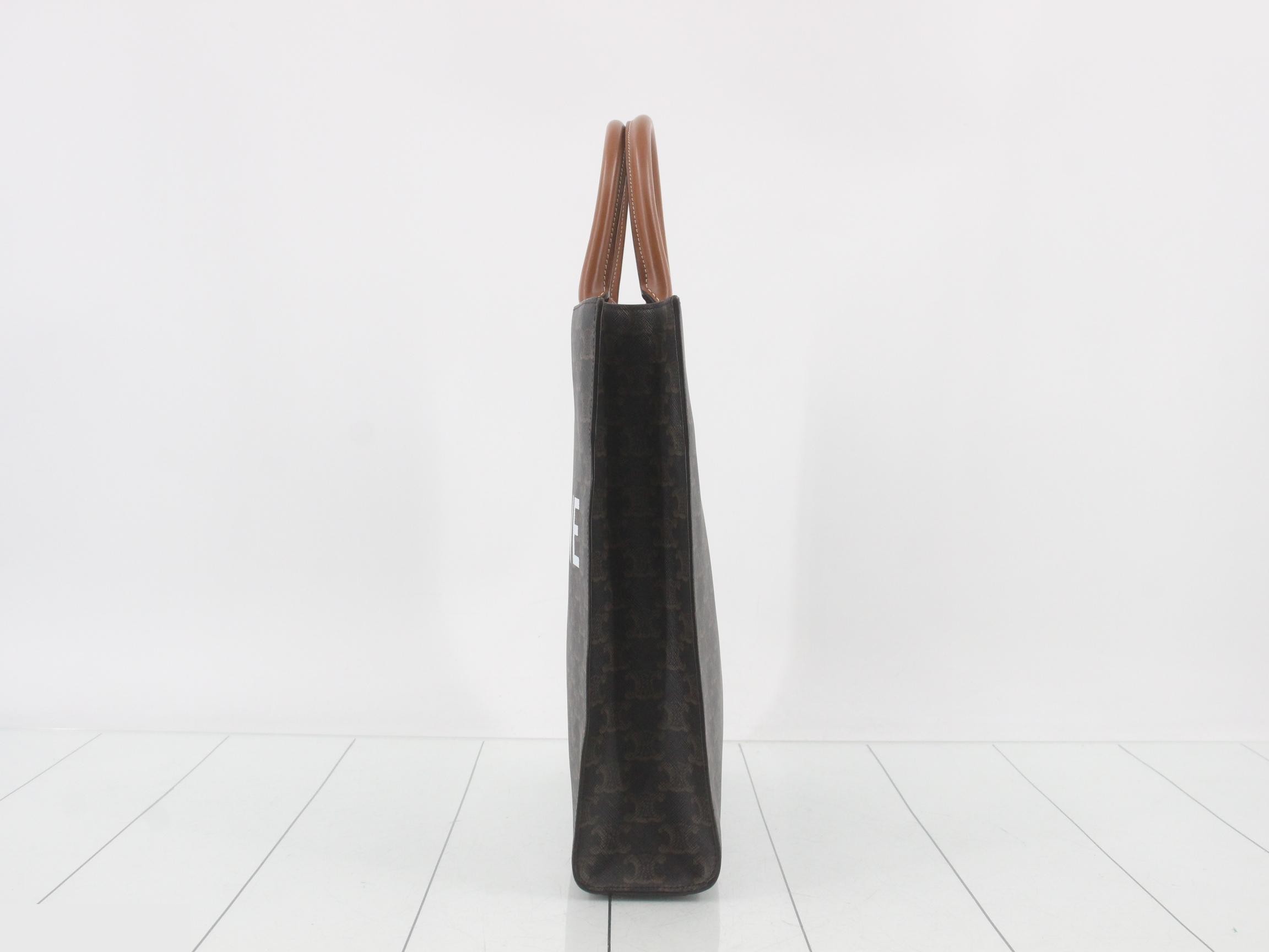 Other lines: Bags and tote bags — view 3