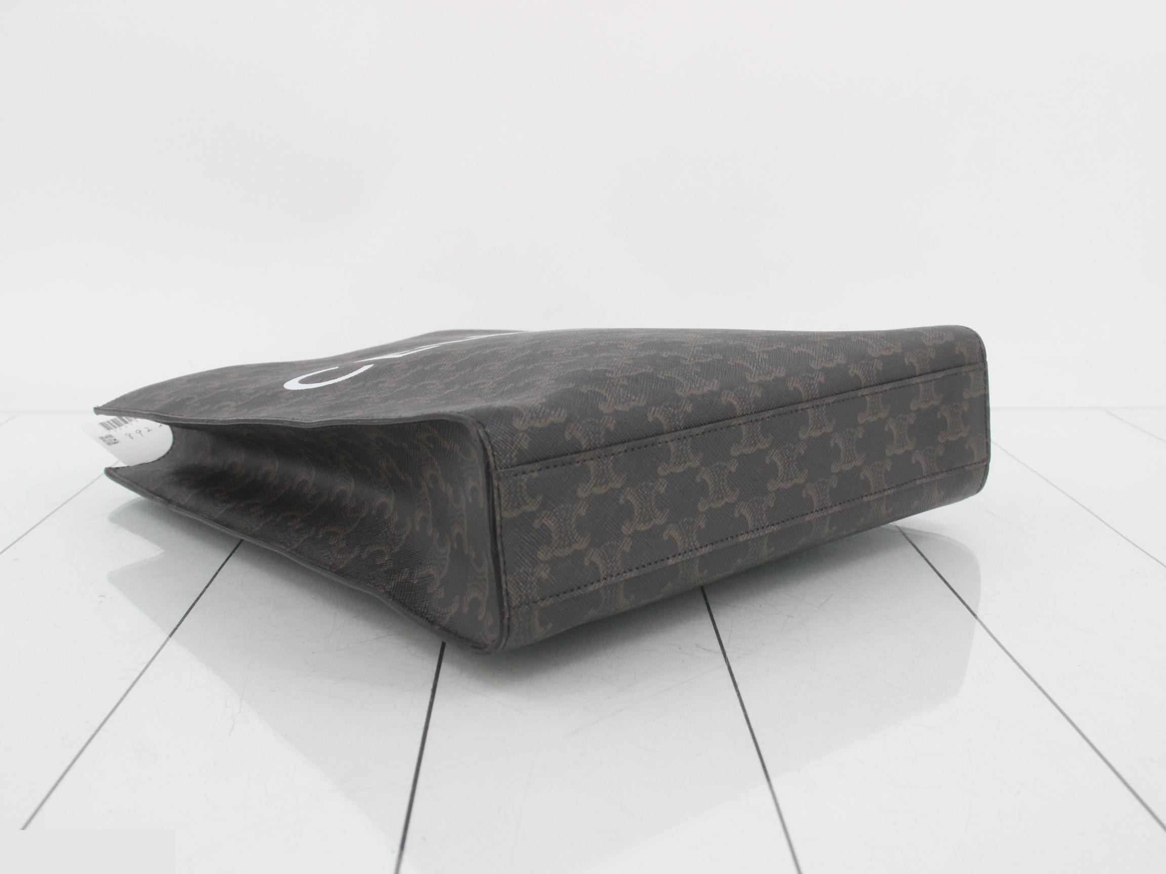 Other lines: Bags and tote bags — view 5