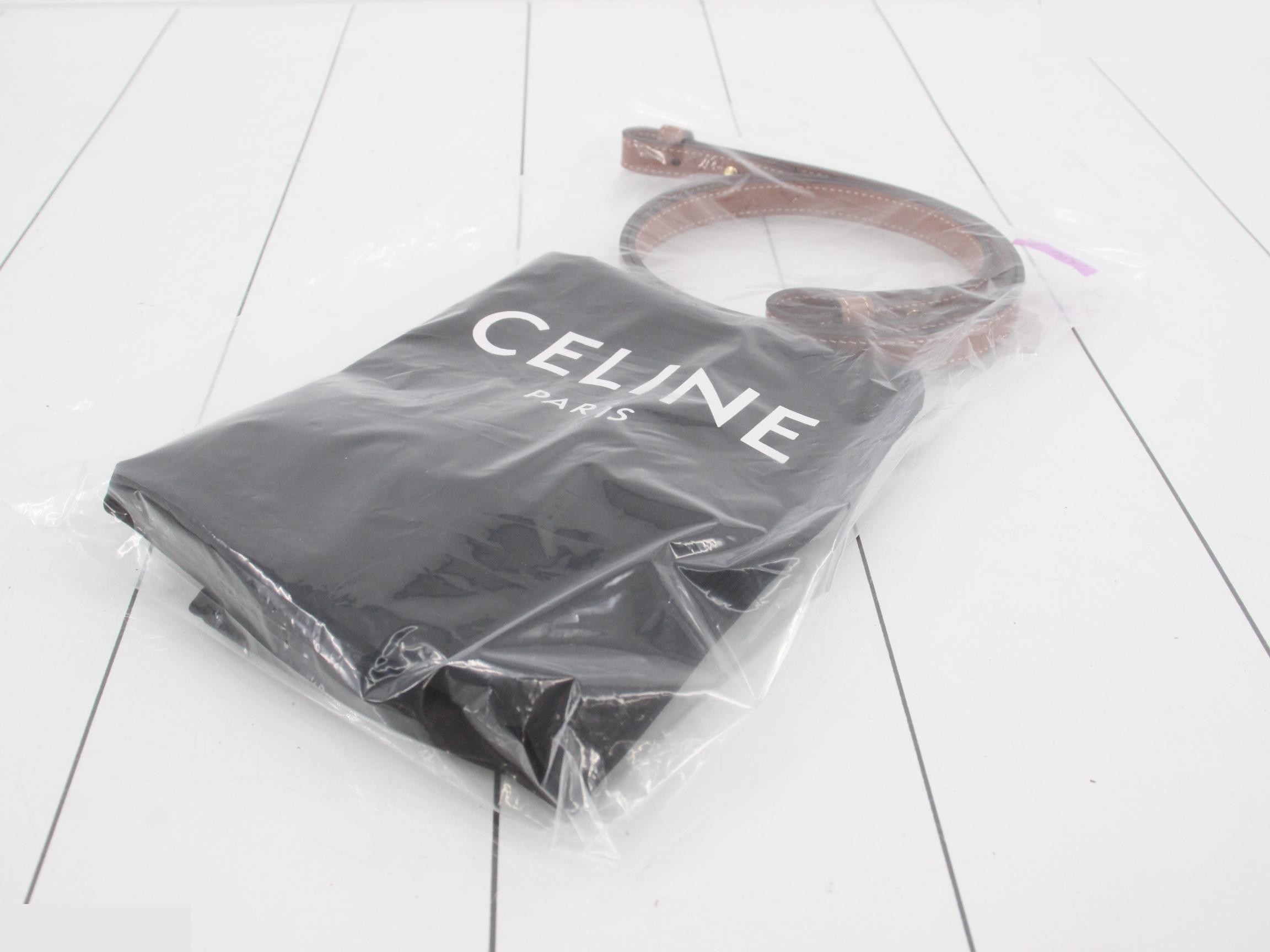 Other lines: Bags and tote bags — view 7