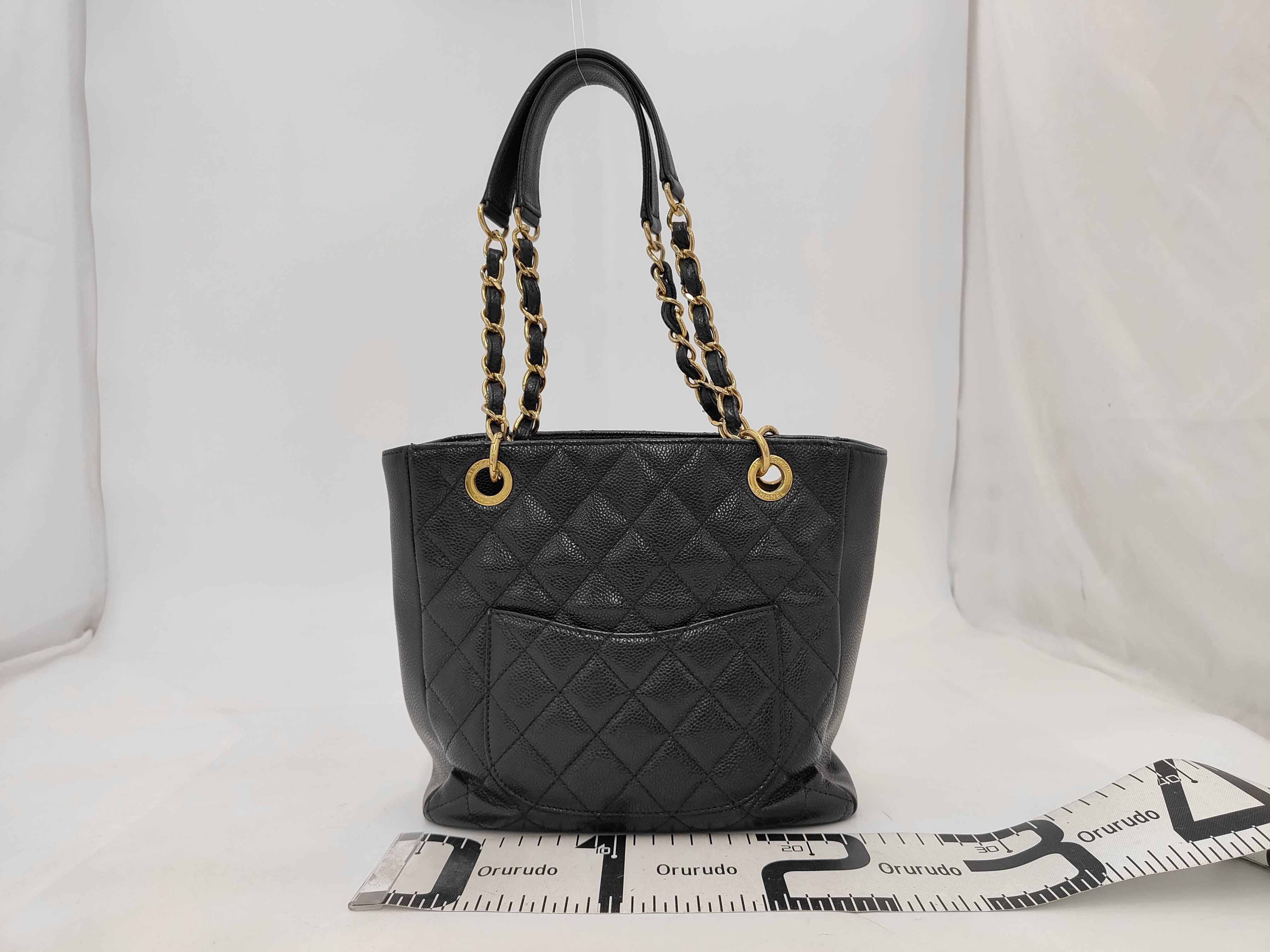 GST Chain Tote Bag — view 2