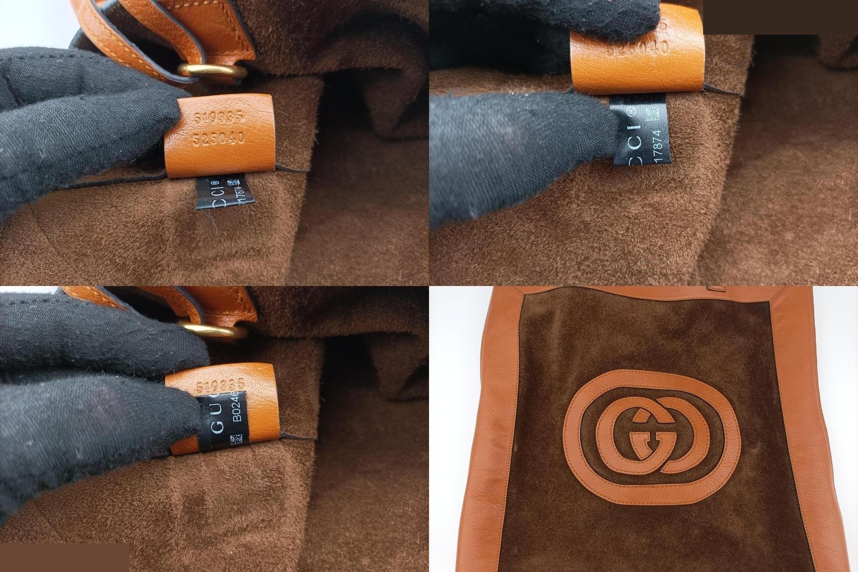 Ophidia Tote Suede x Leather Brown — view 8