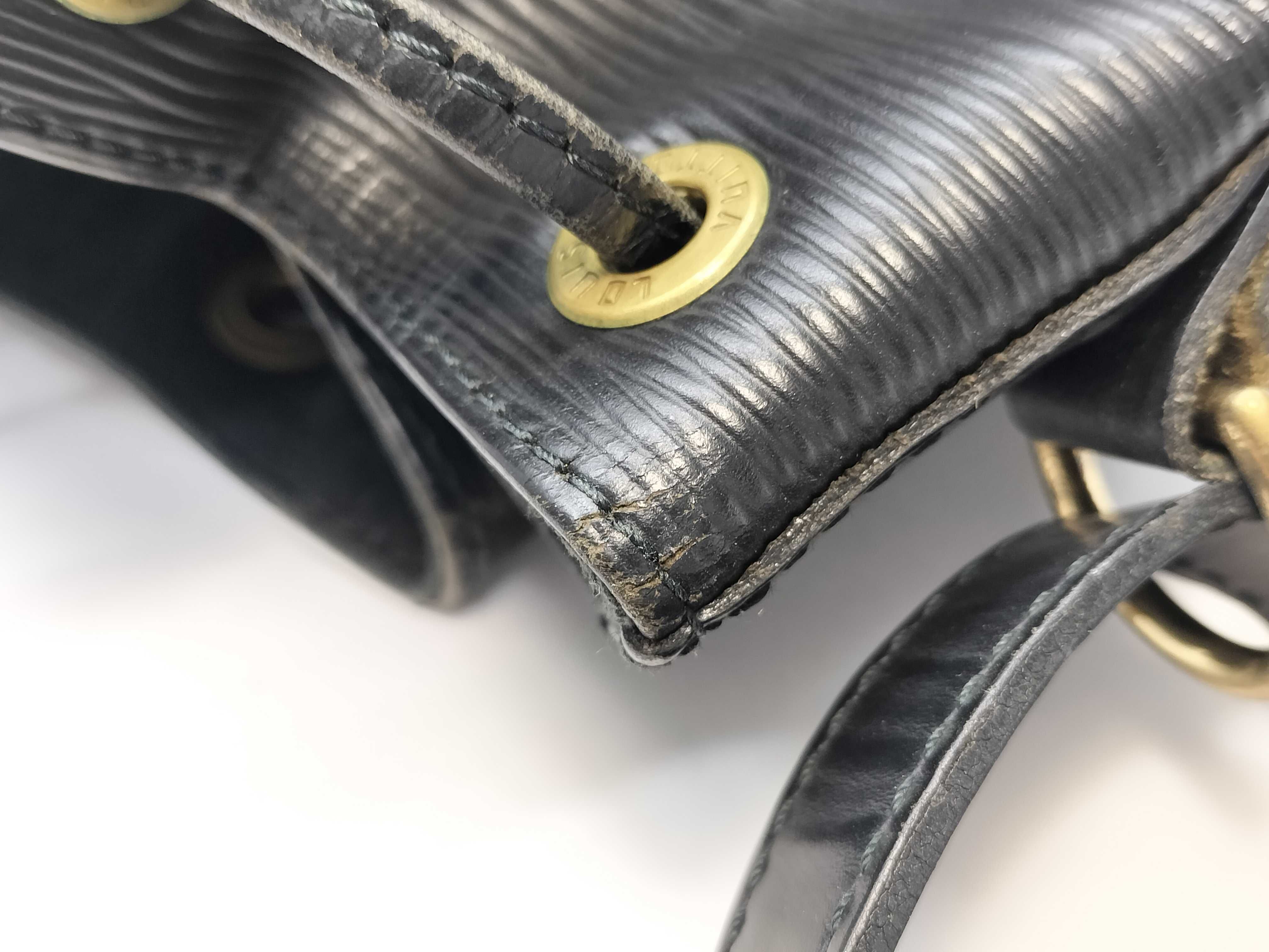 Epi Noé Shoulder Bag — view 15