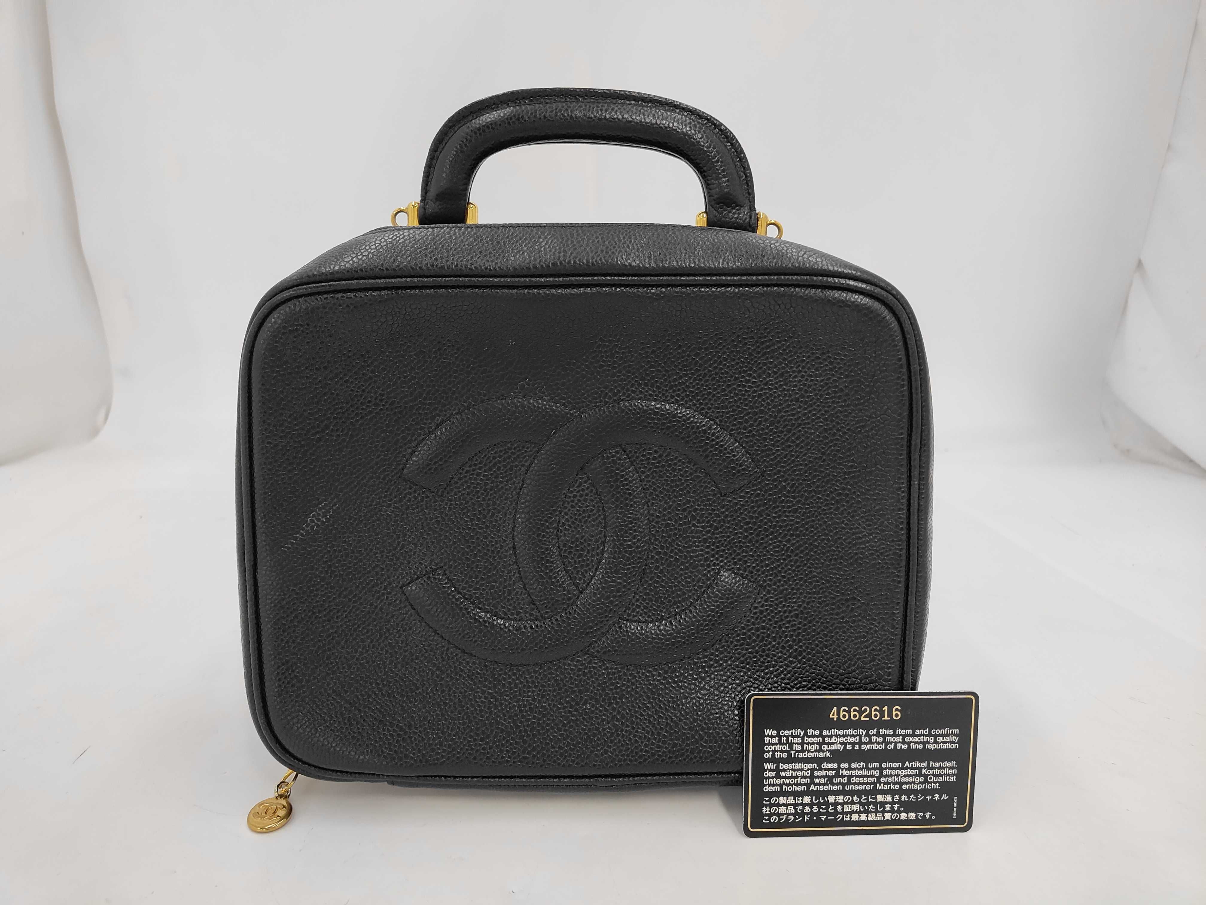 Caviar Skin Vanity Bag 4662616 Gold Hardware