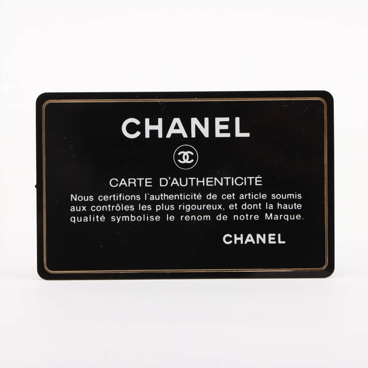 Matelasse Lambskin Chain Wallet Black Gold Hardware 27474802 No. 27 — view 12