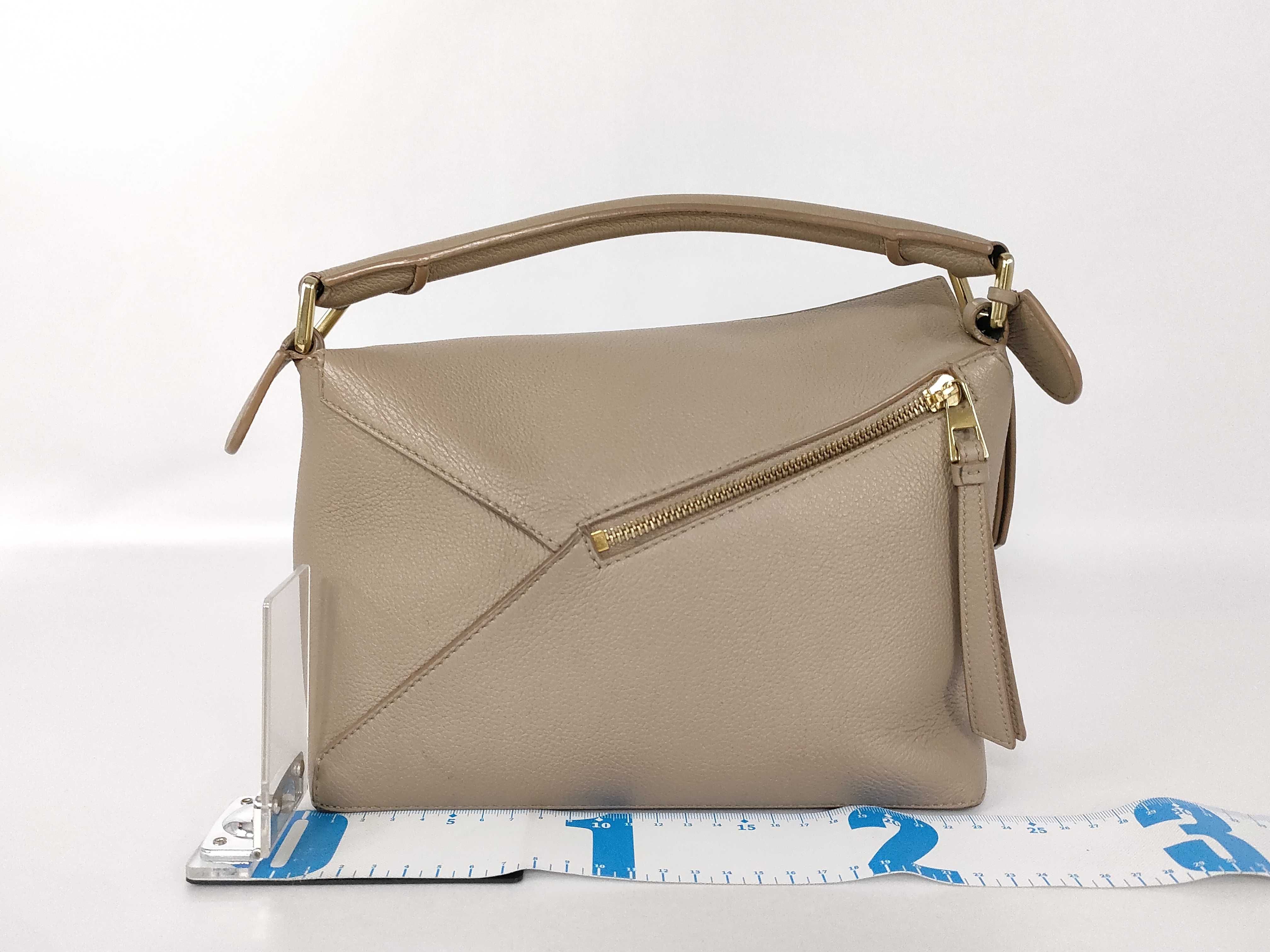 Puzzle Bag Small Handbag — view 2