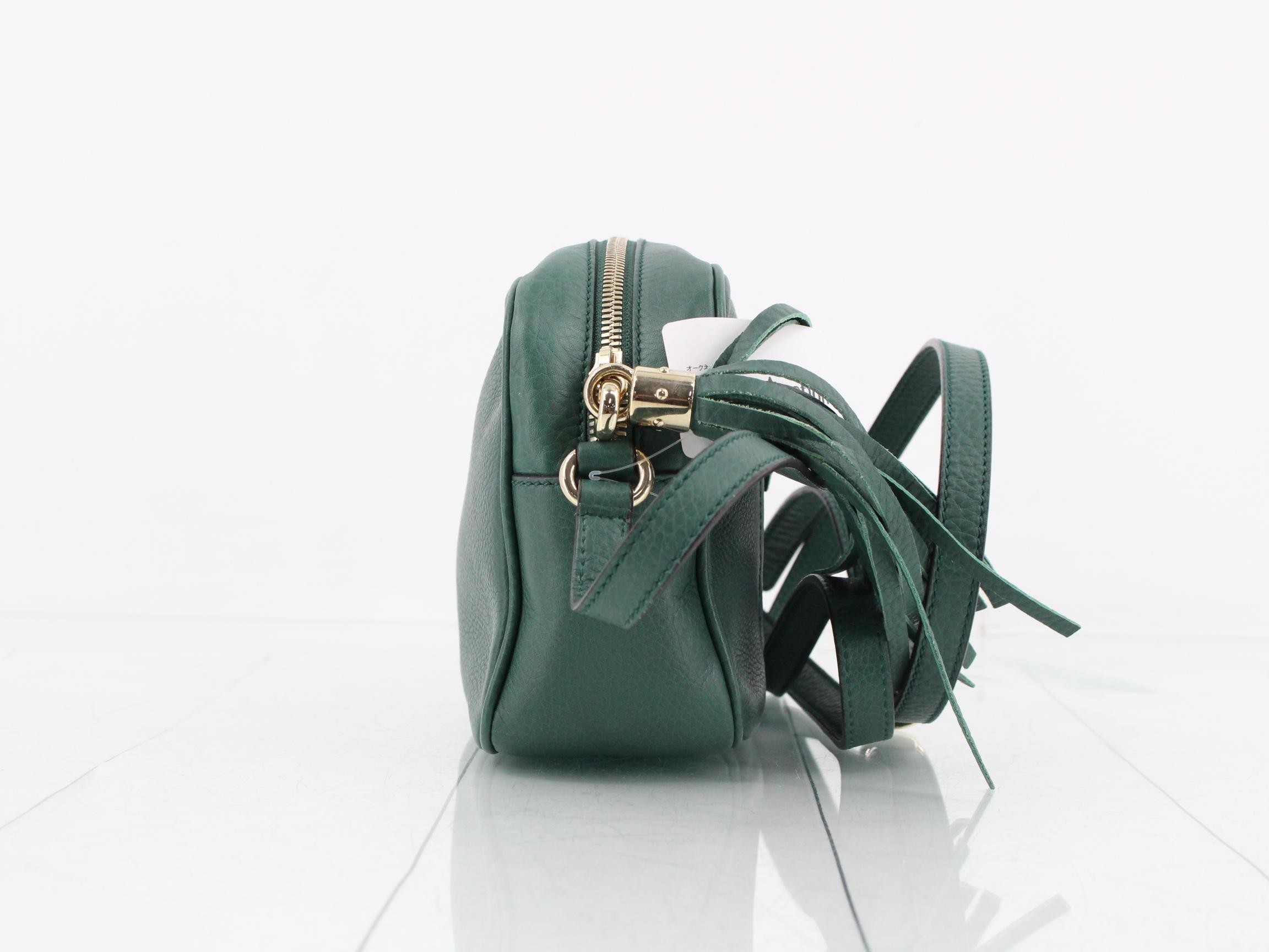 Soho Disco Bag — view 4