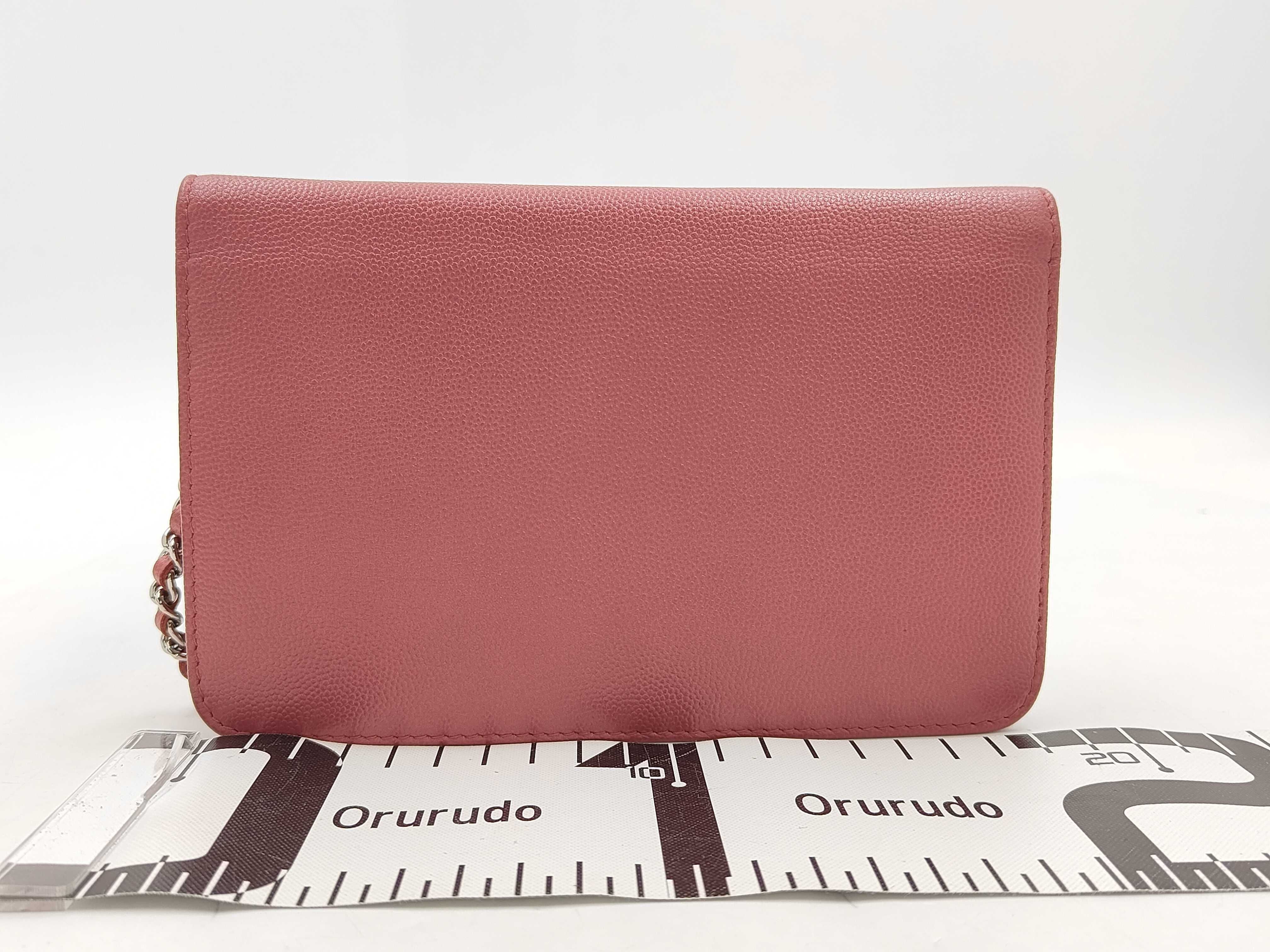 Matelassé Chain Wallet Rose Shoulder Bag — view 2