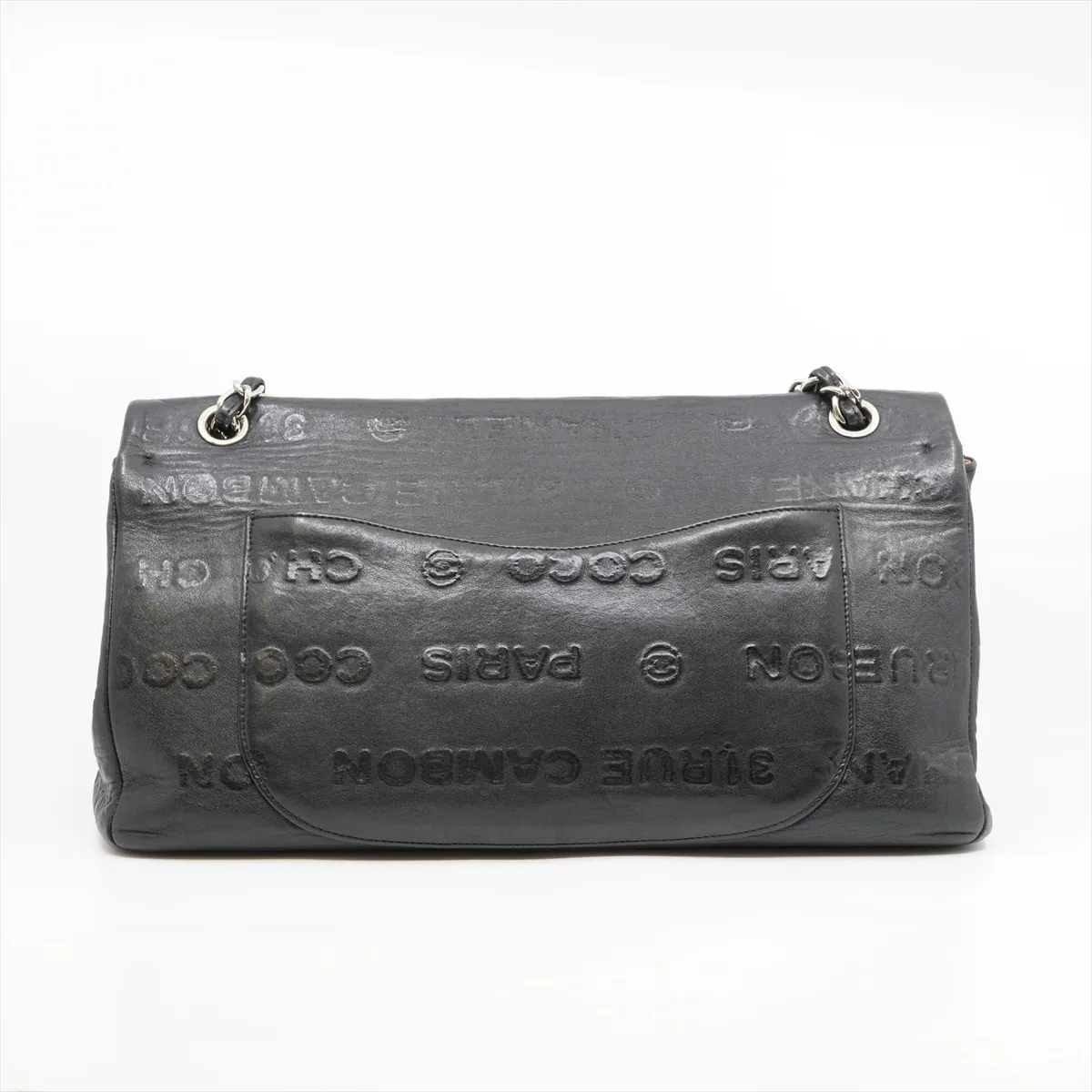 Matelasse 2.55 Maxi Calfskin Double Flap Double Chain Bag Black Silver Hardware 12934754 Storage Bag Included — view 2