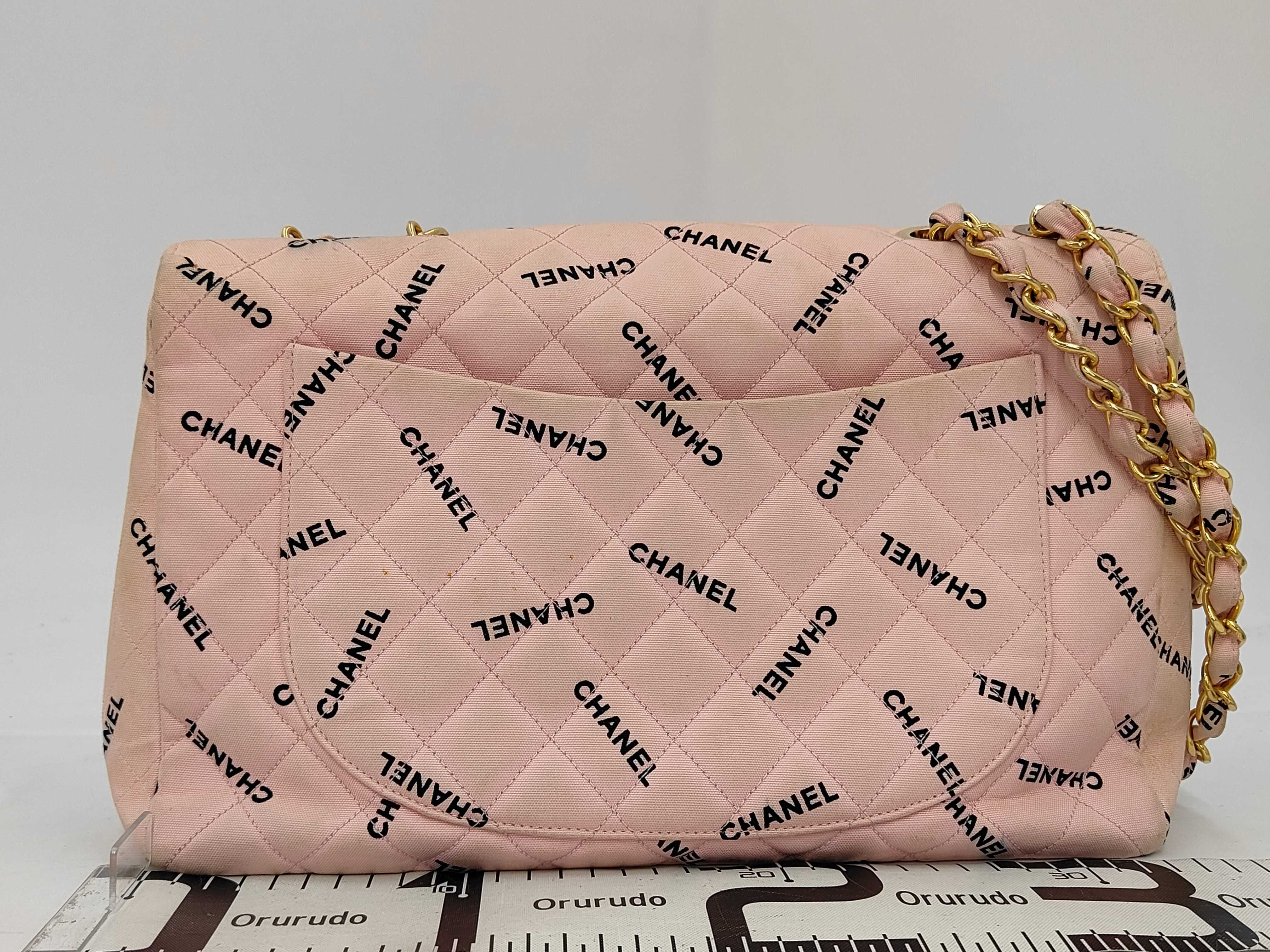 Deca Mat Icon Chain Shoulder Bag — view 2