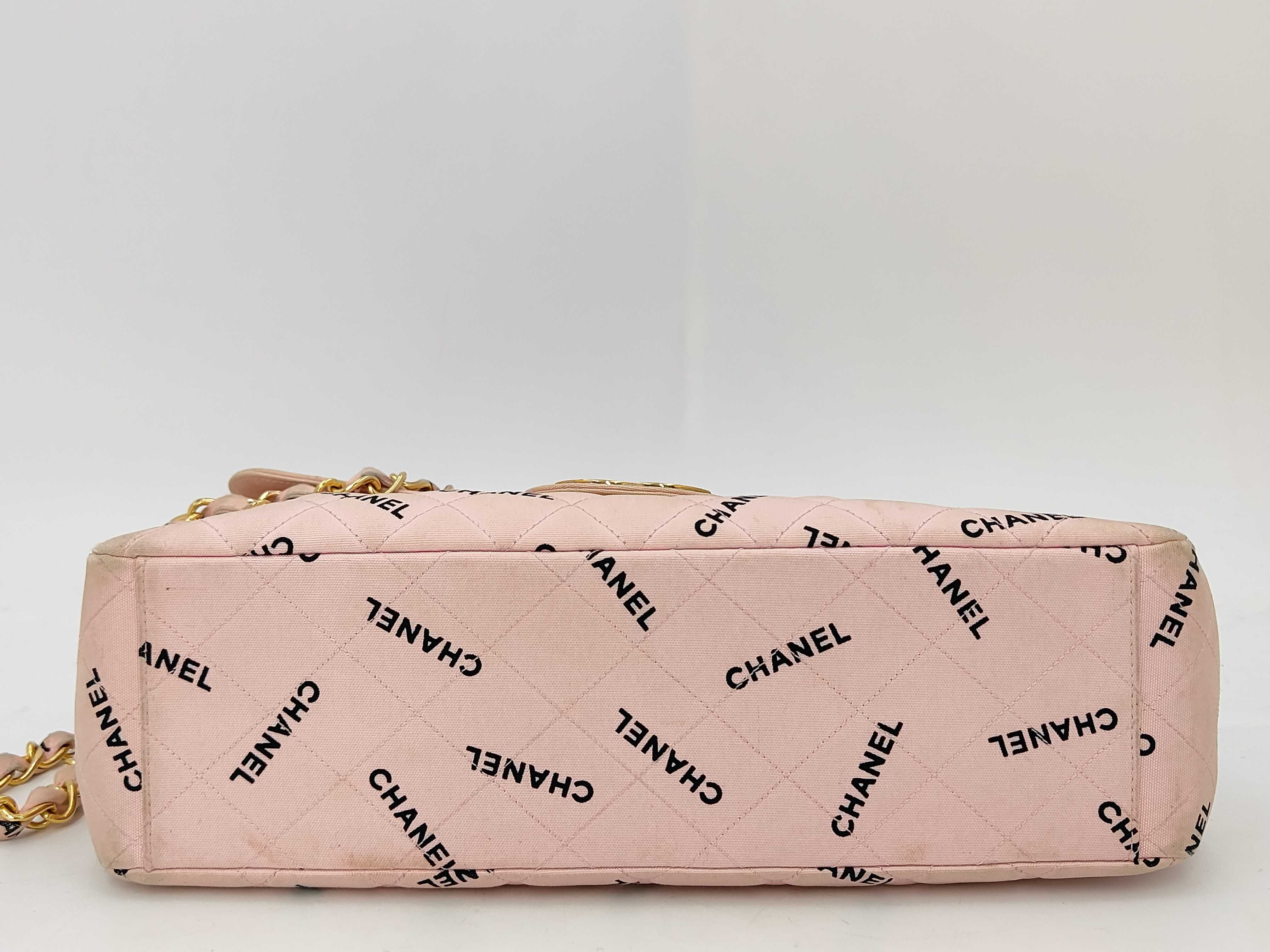 Deca Mat Icon Chain Shoulder Bag — view 4