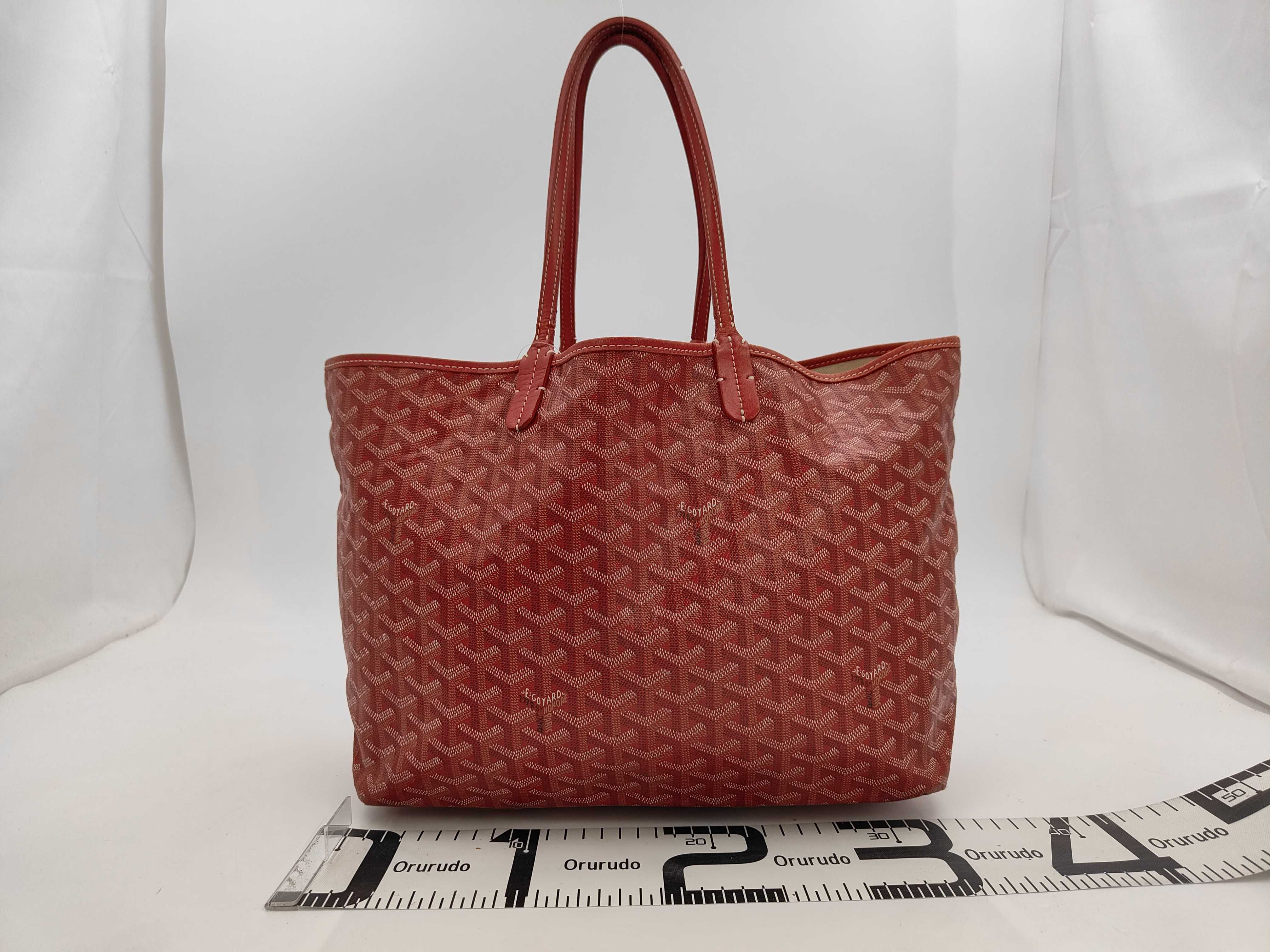 Tote PM Tote Bag with Pouch — view 2