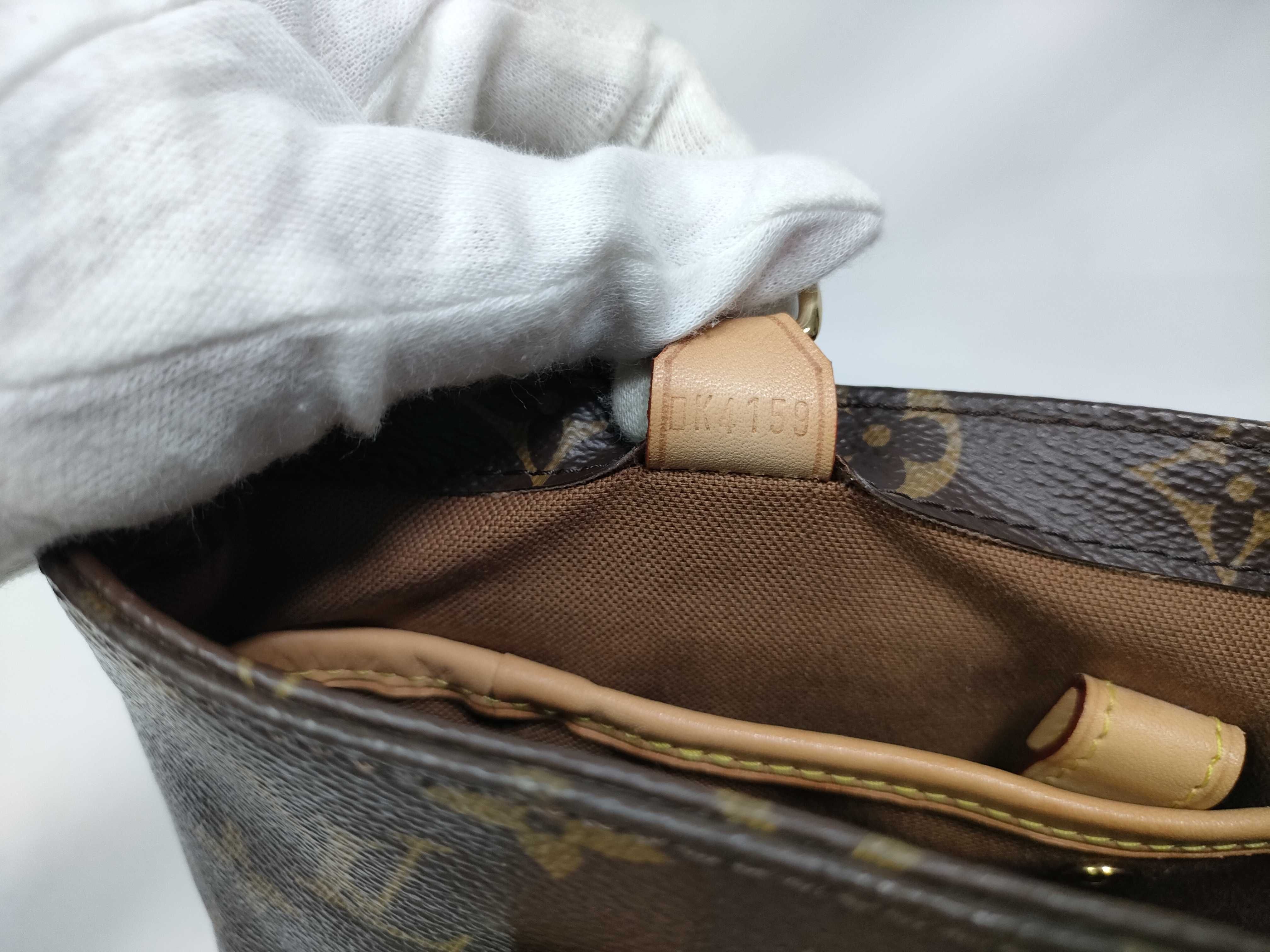 Monogram Vuitton Monogram Vavin PM M51172 DK4159 Brown Handbag — view 14