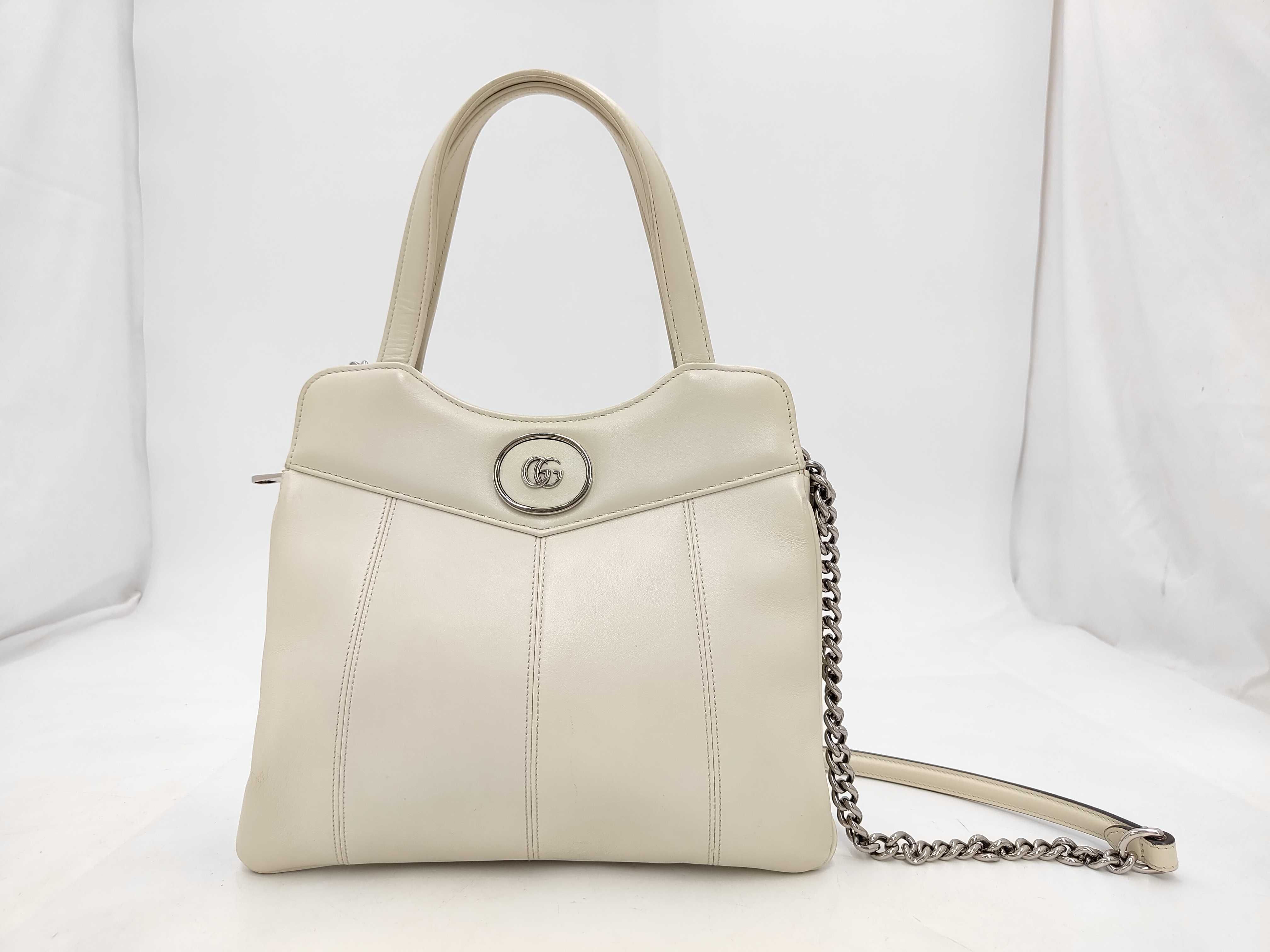 2-Way Shoulder Bag