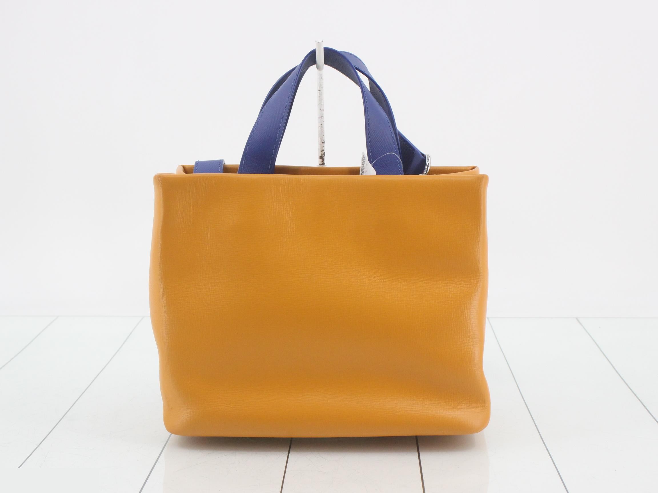 LV Shopper Tote MINI 2-Way Shoulder/Handbag — view 2