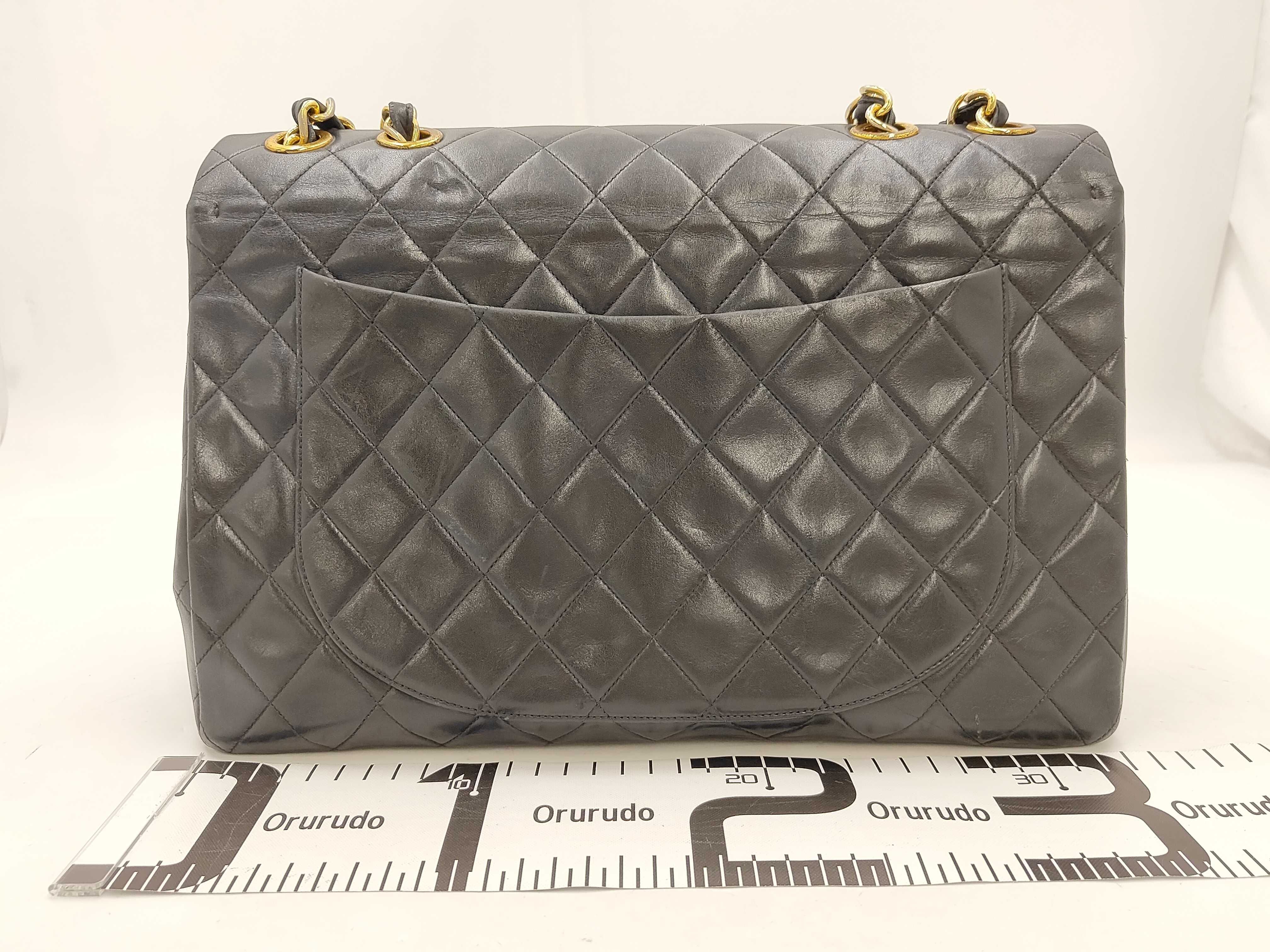 Large Mato Black Shoulder Bag — view 2