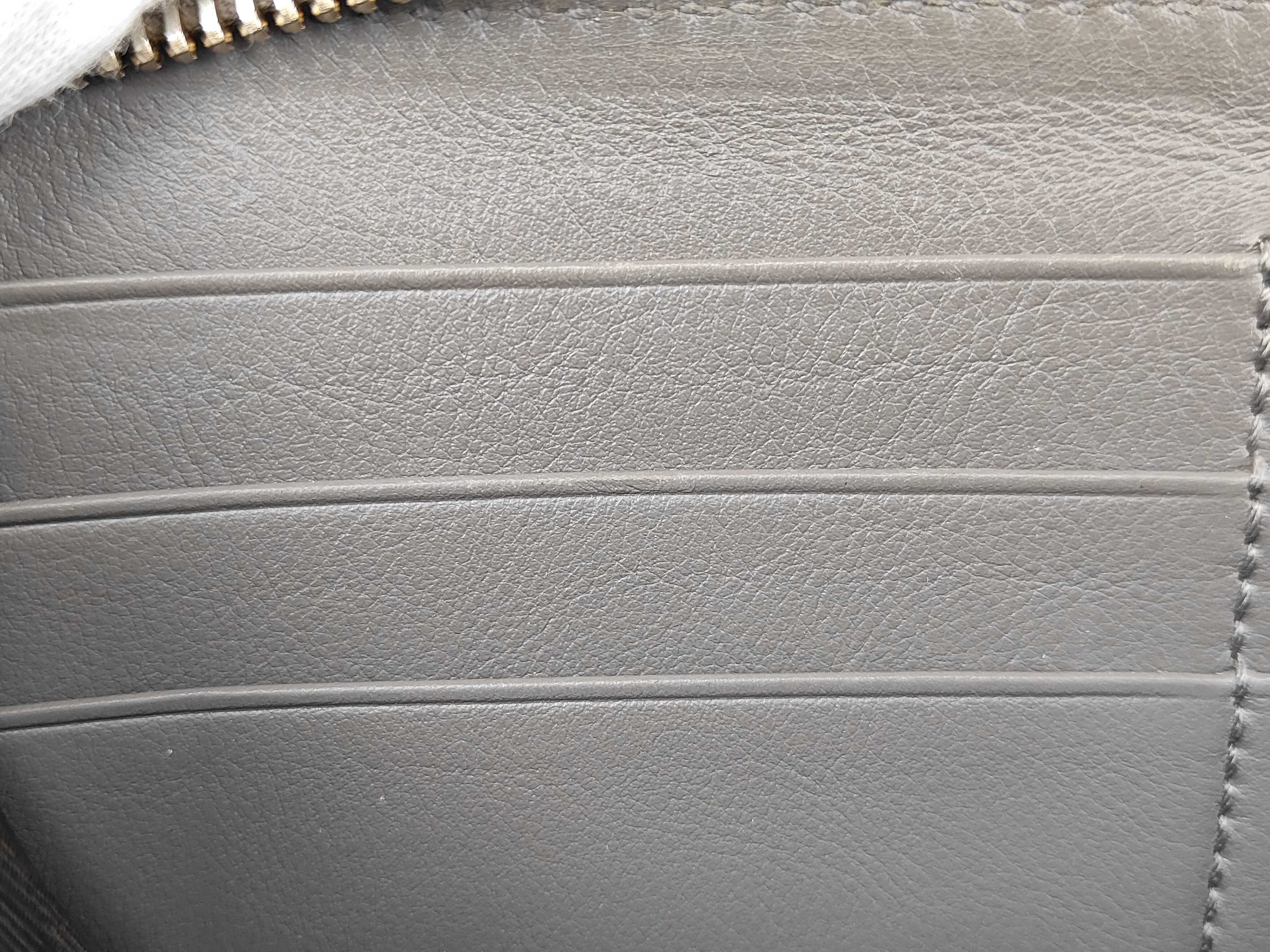 Guccissima Round Wallet — view 15