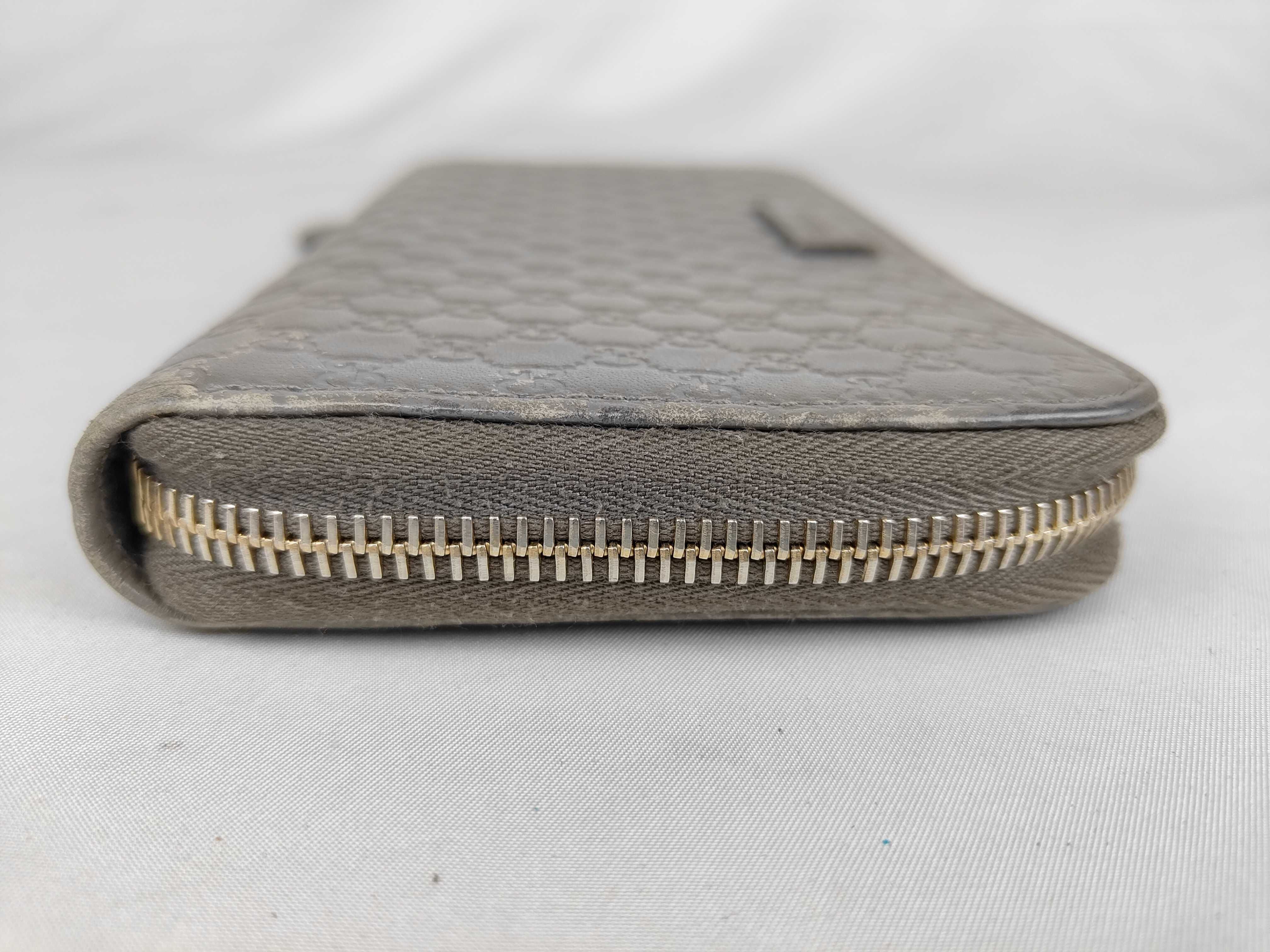 Guccissima Round Wallet — view 4