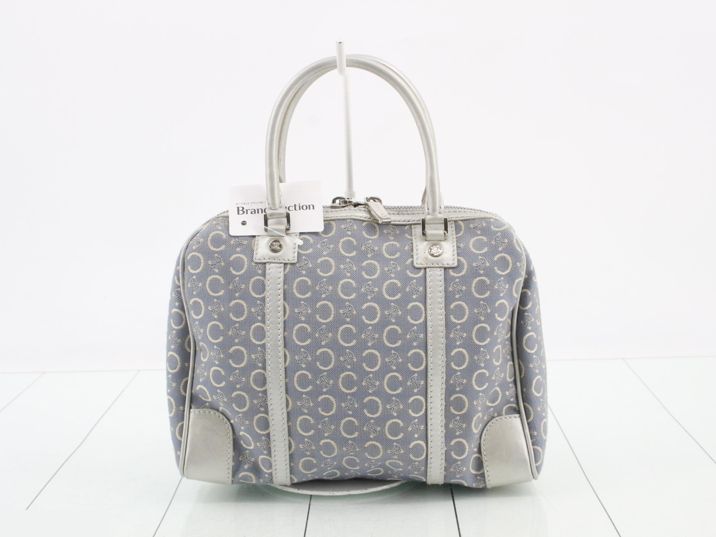 Other lines: Bags and Boston bags — view 2