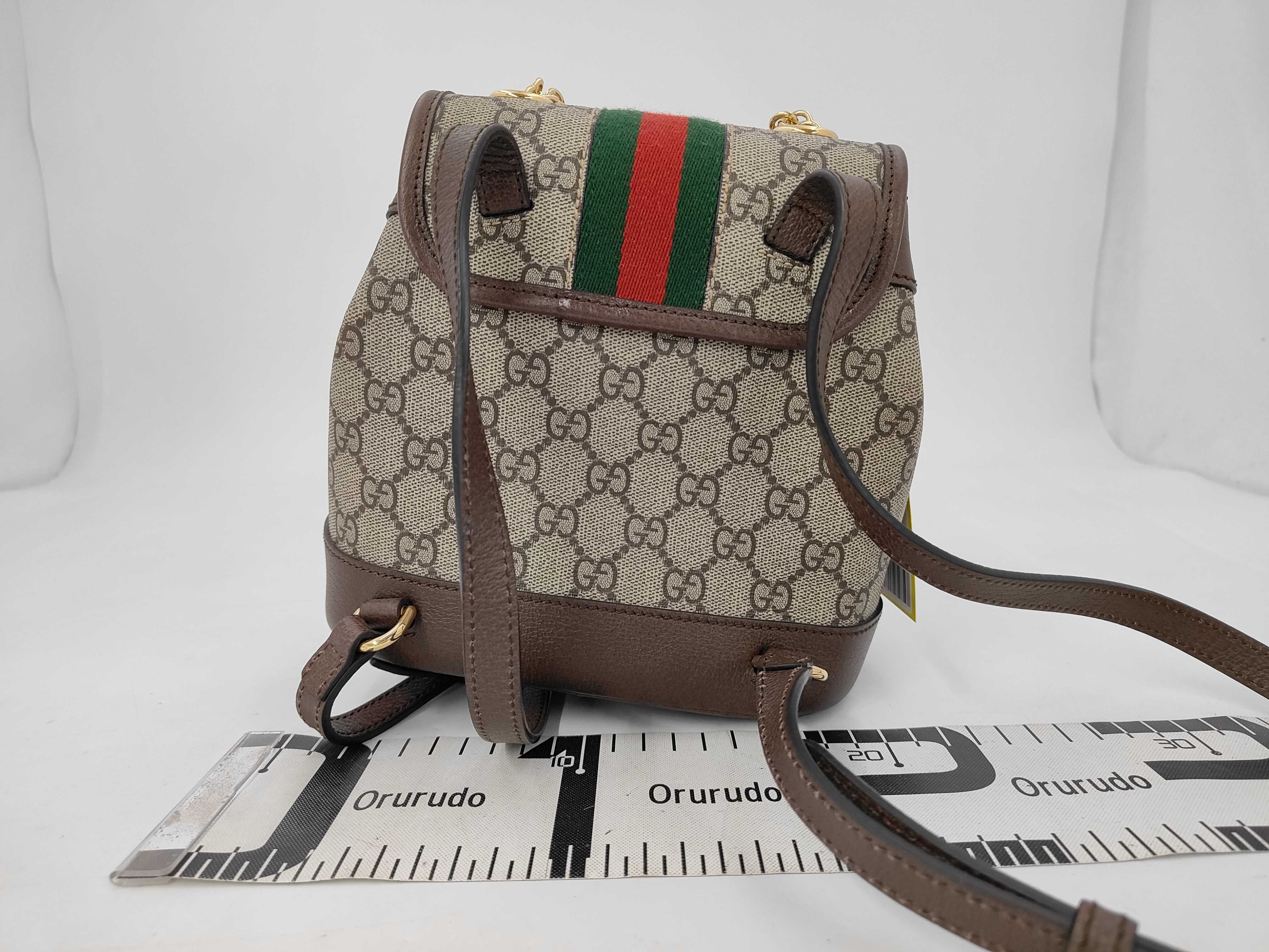 GG Backpack 795221 Rucksack — view 2