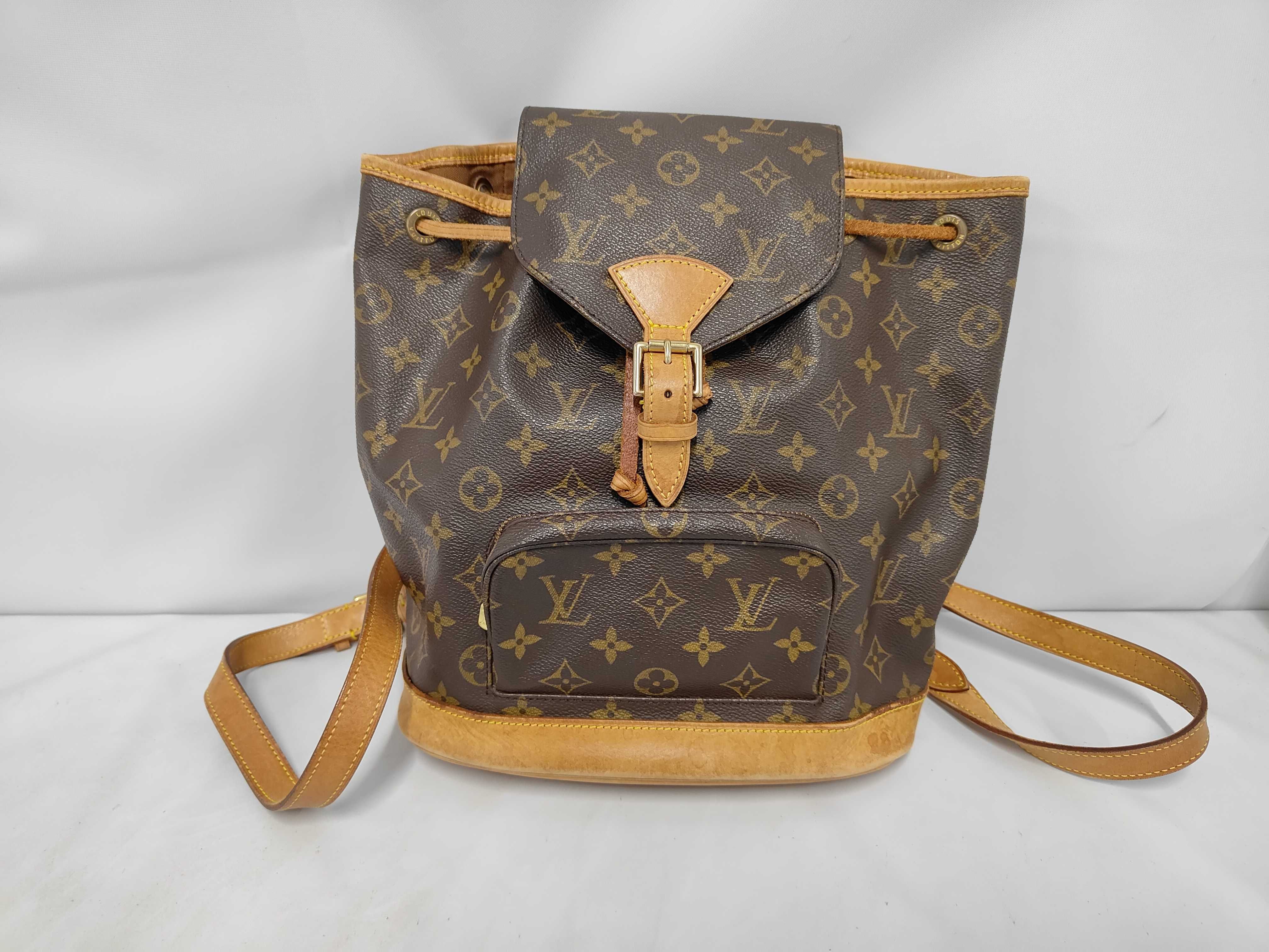 Monogram Montsouris Backpack