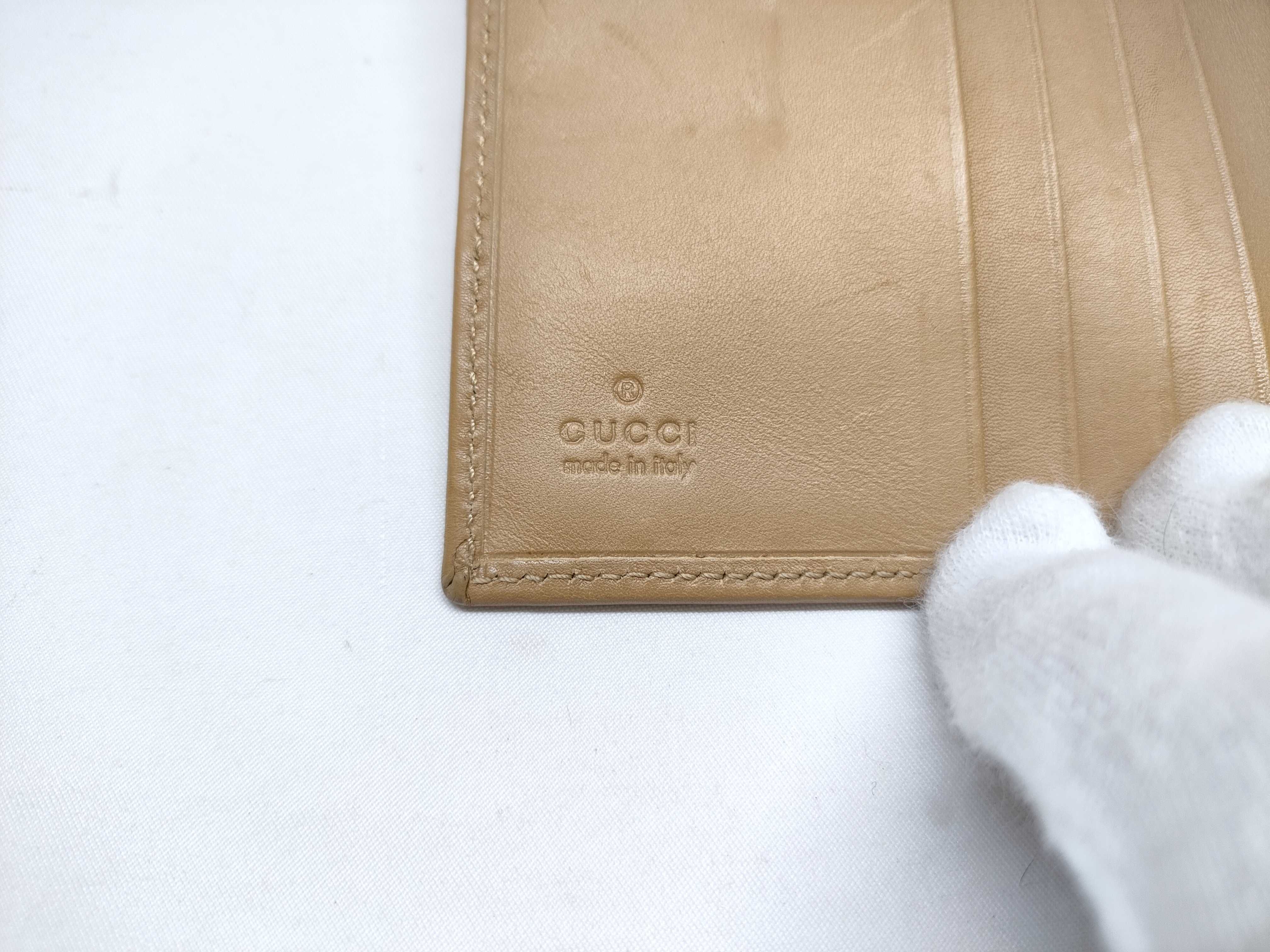Snap-closure folding wallet — view 8