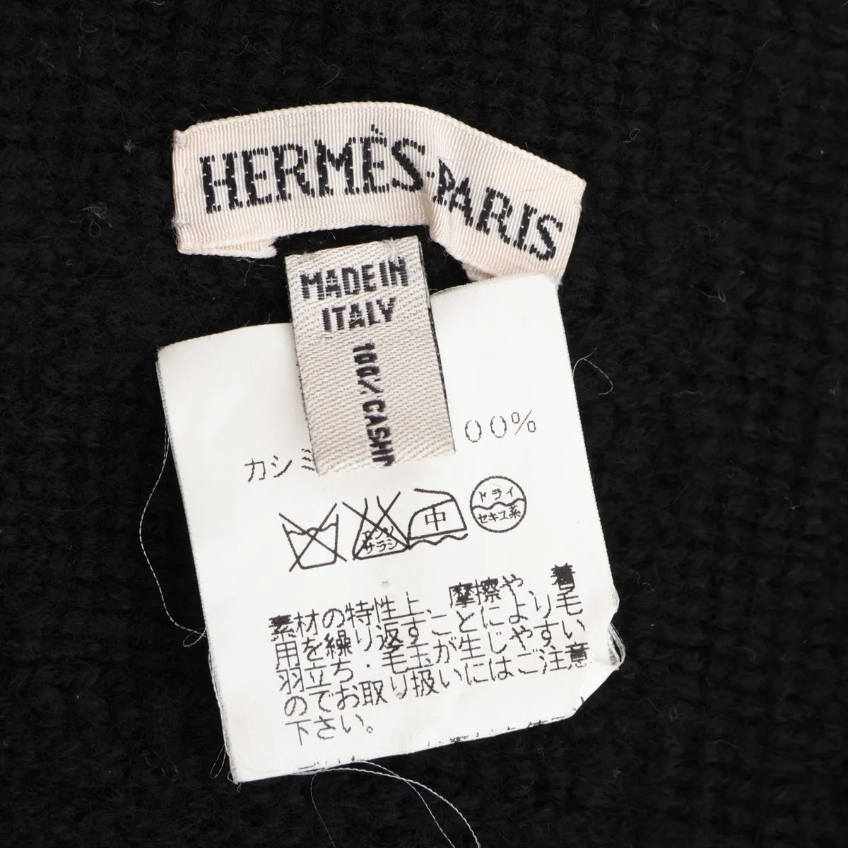 H logo scarf, cashmere, black. Shows wear, — view 3