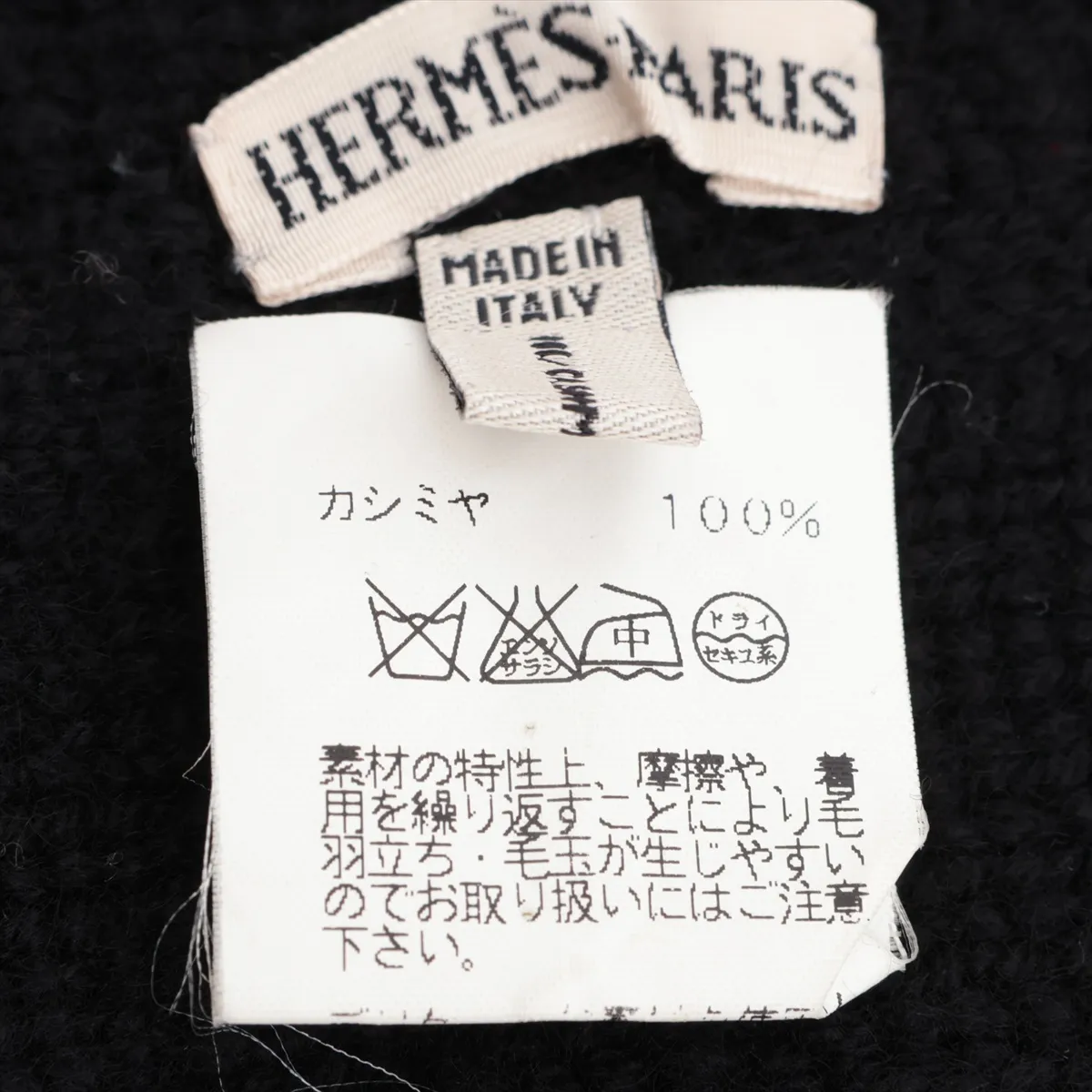 H logo scarf, cashmere, black. Shows wear, — view 4