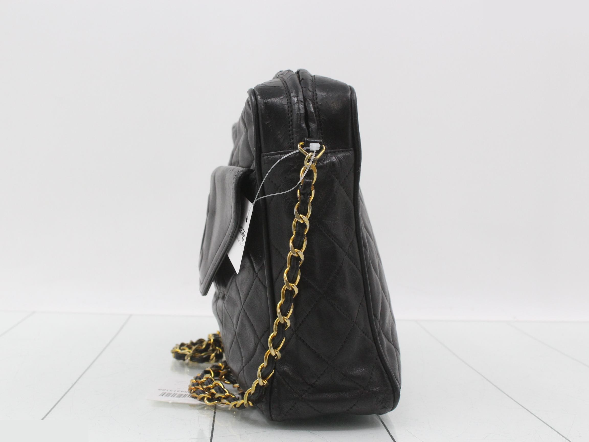 Matelassé Shoulder Bag — view 3