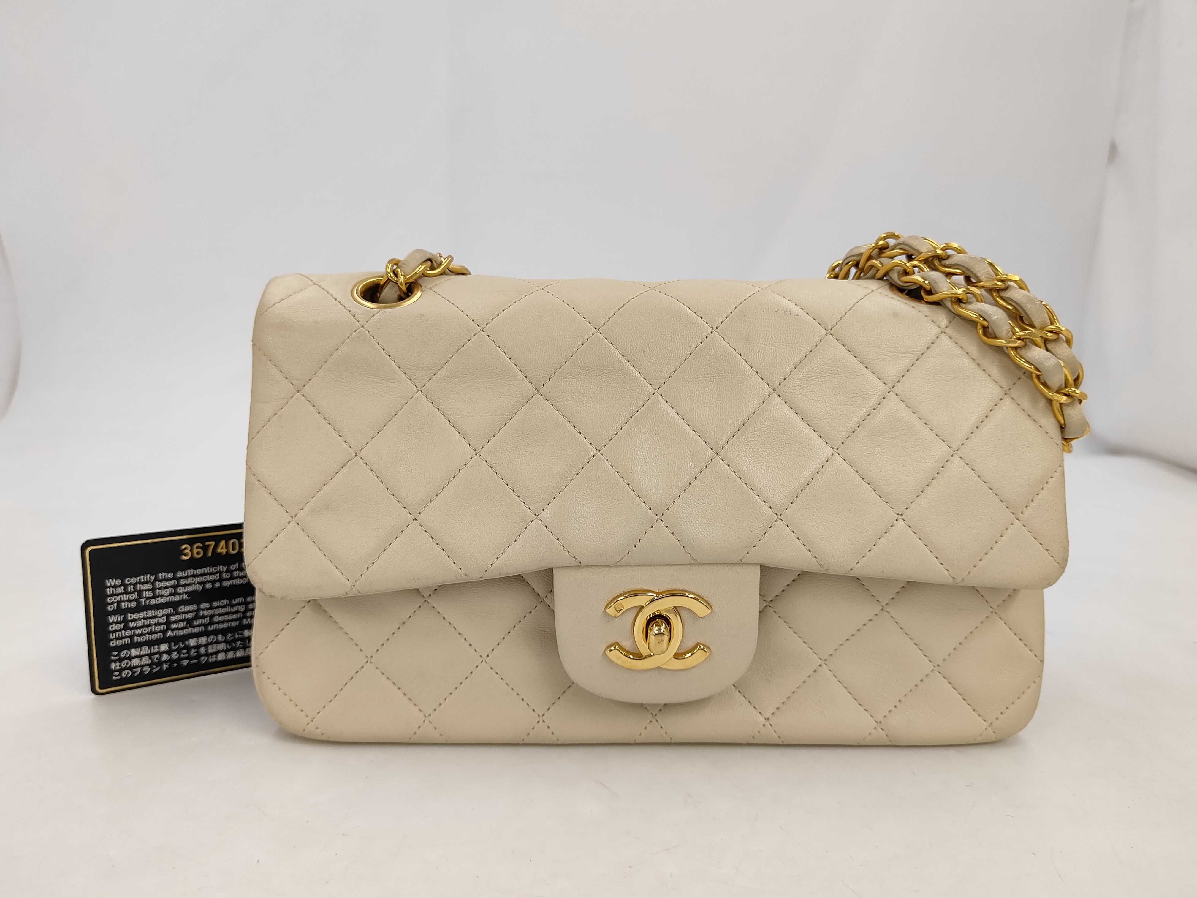 Shoulder Bag Matelassé Shoulder Bag